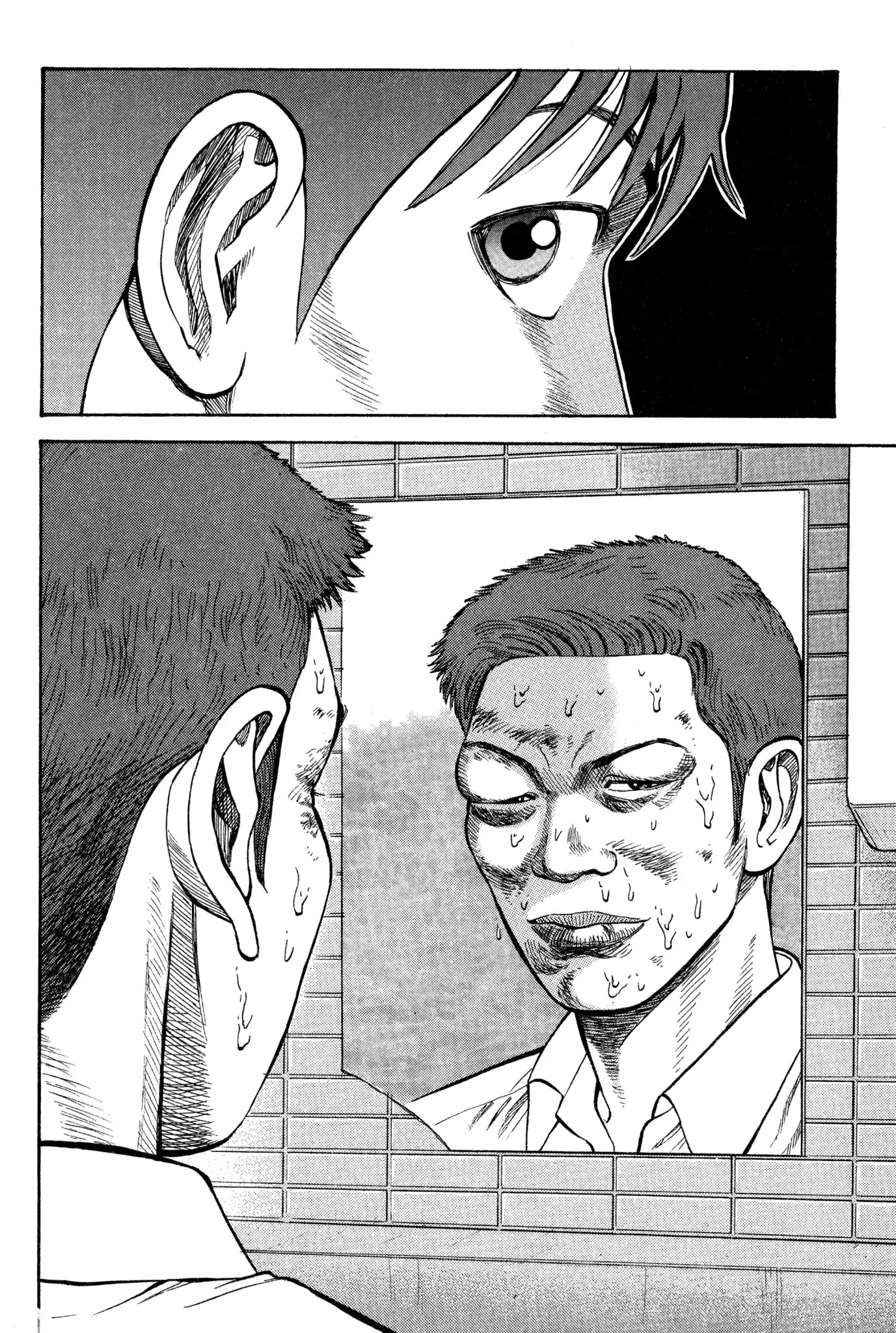Beck Chapter 17 page 6 - Chapter 17