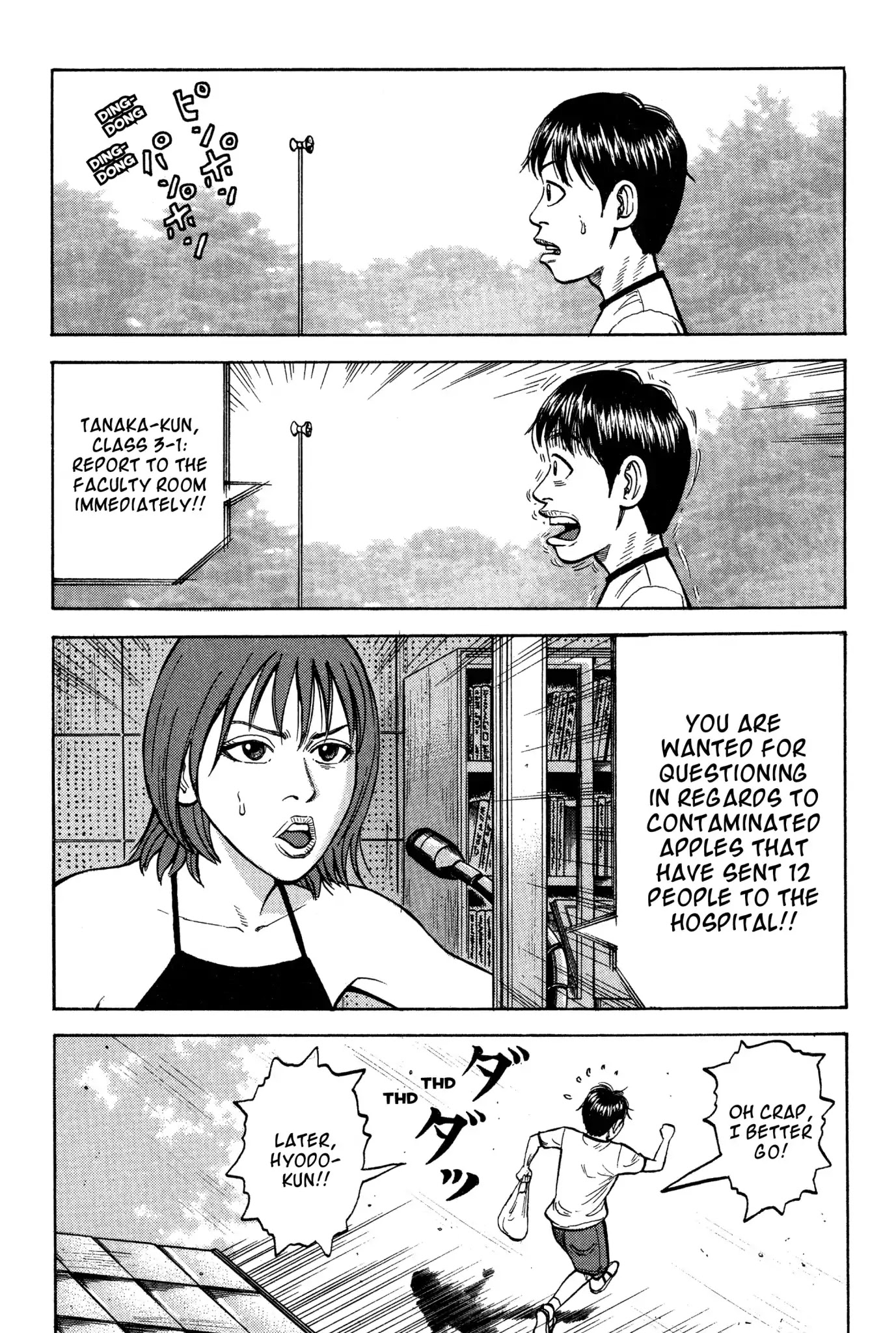 Beck Chapter 17 page 8 - Chapter 17
