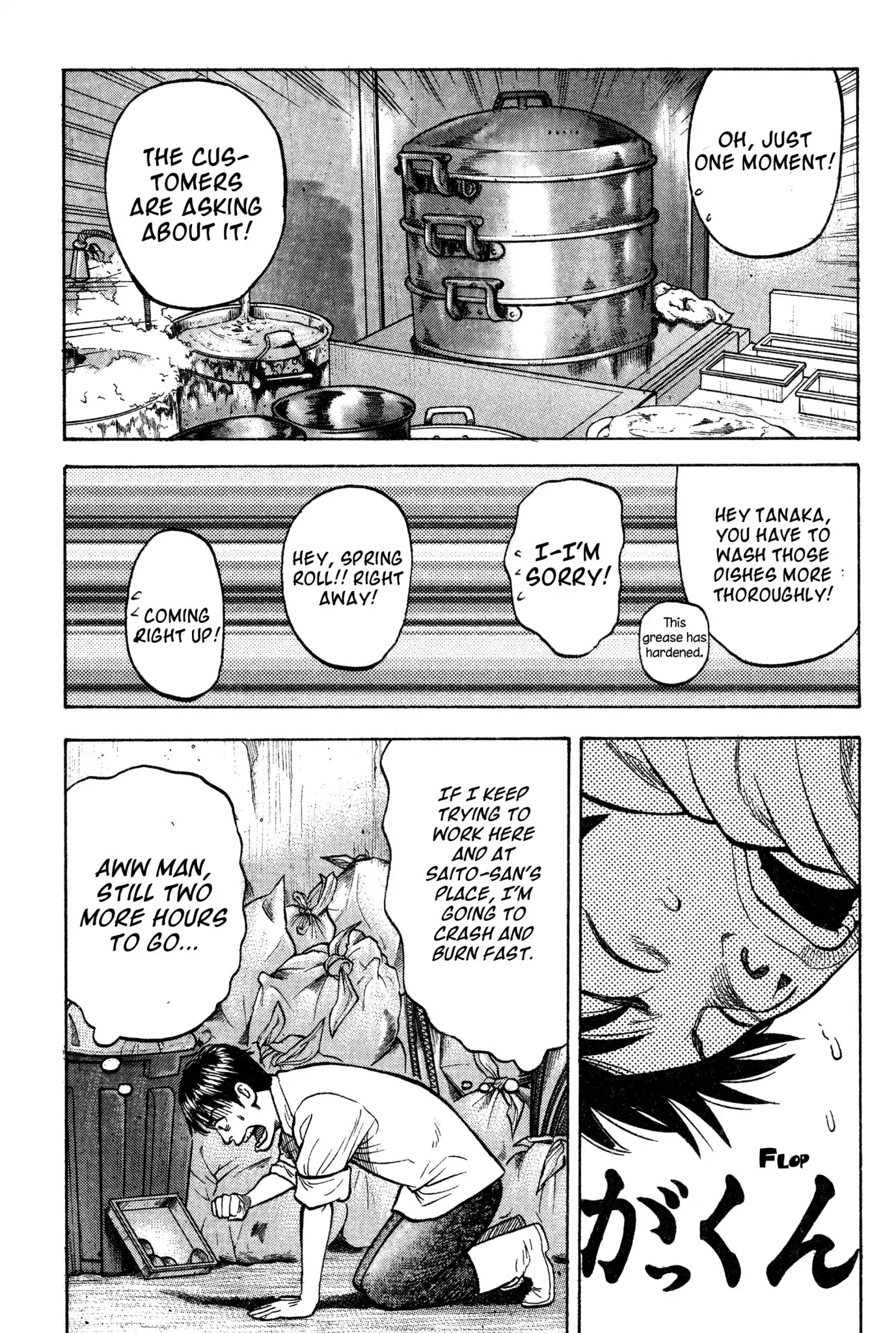 Beck Chapter 18 page 46 - Chapter 18