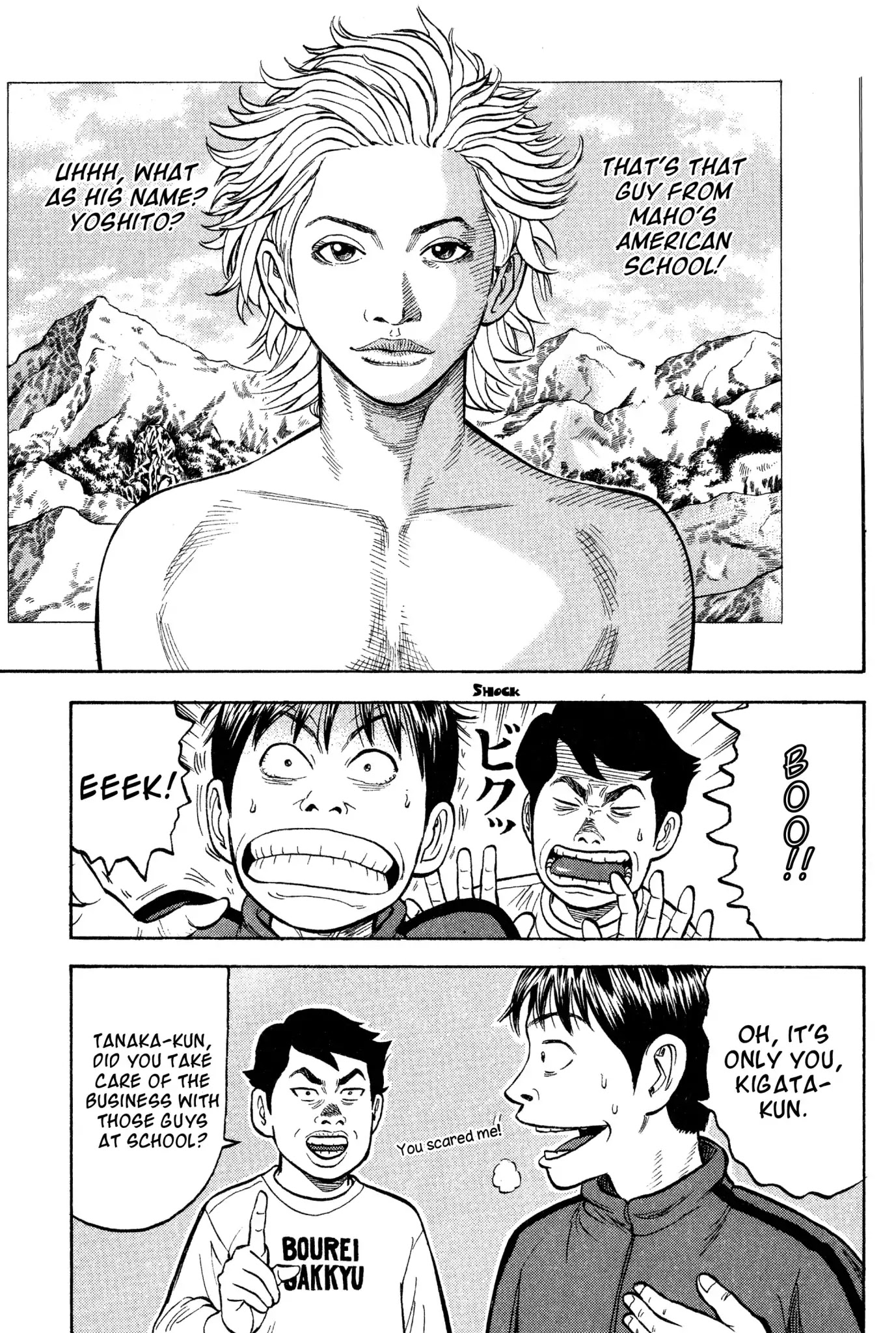 Beck Chapter 18 page 51 - Chapter 18