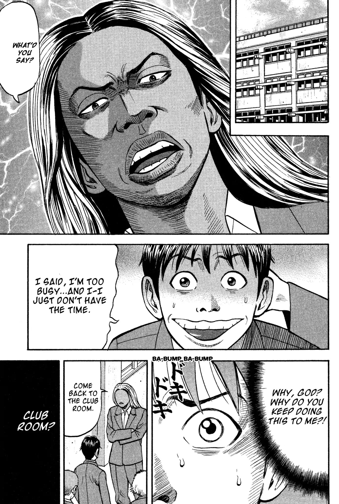 Beck Chapter 18 page 53 - Chapter 18