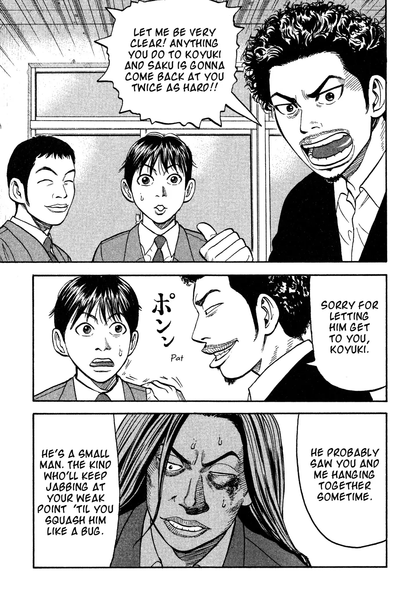 Beck Chapter 18 page 61 - Chapter 18
