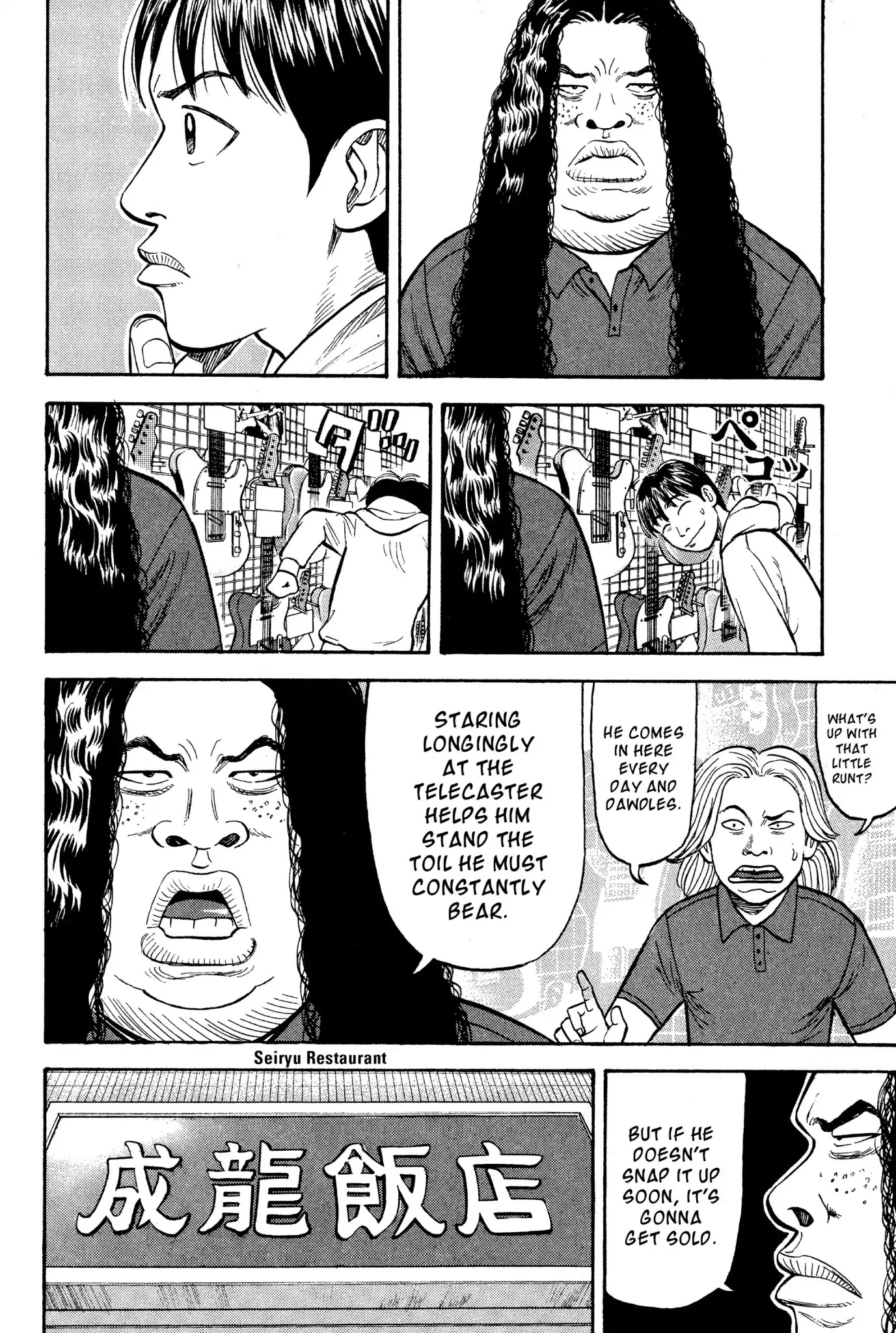 Beck Chapter 19 page 19 - Chapter 19