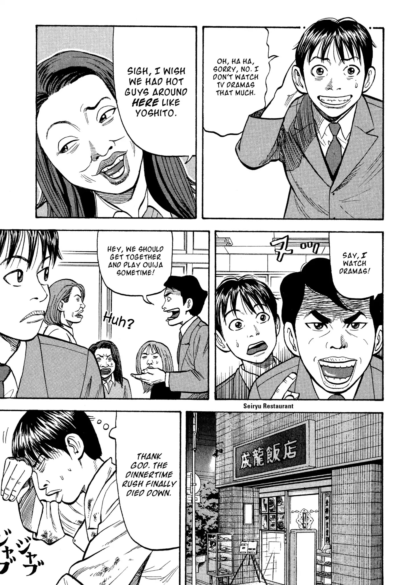 Beck Chapter 19 page 26 - Chapter 19