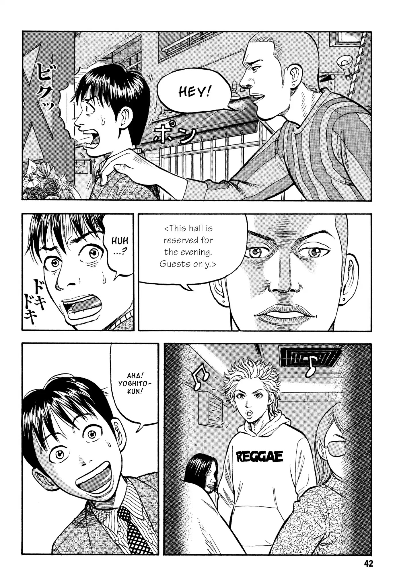 Beck Chapter 19 page 43 - Chapter 19