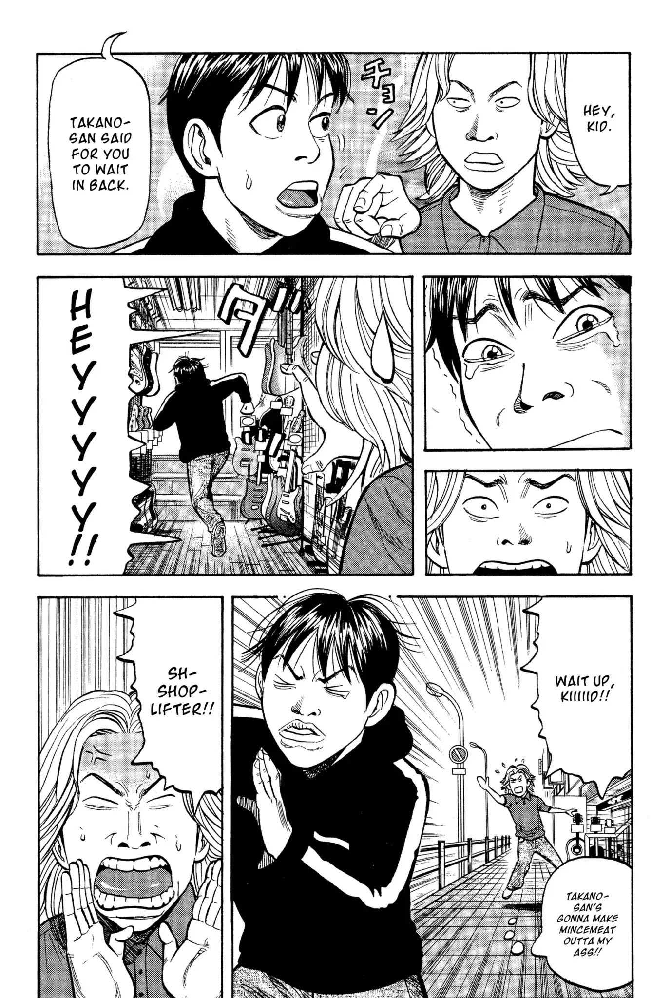 Beck Chapter 19 page 51 - Chapter 19