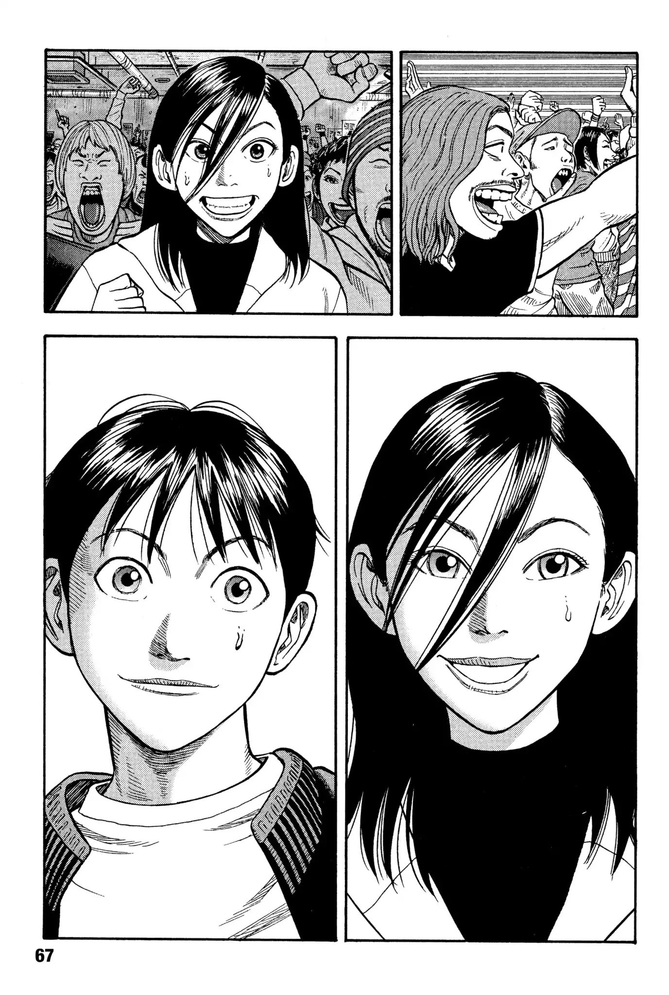 Beck Chapter 19 page 68 - Chapter 19