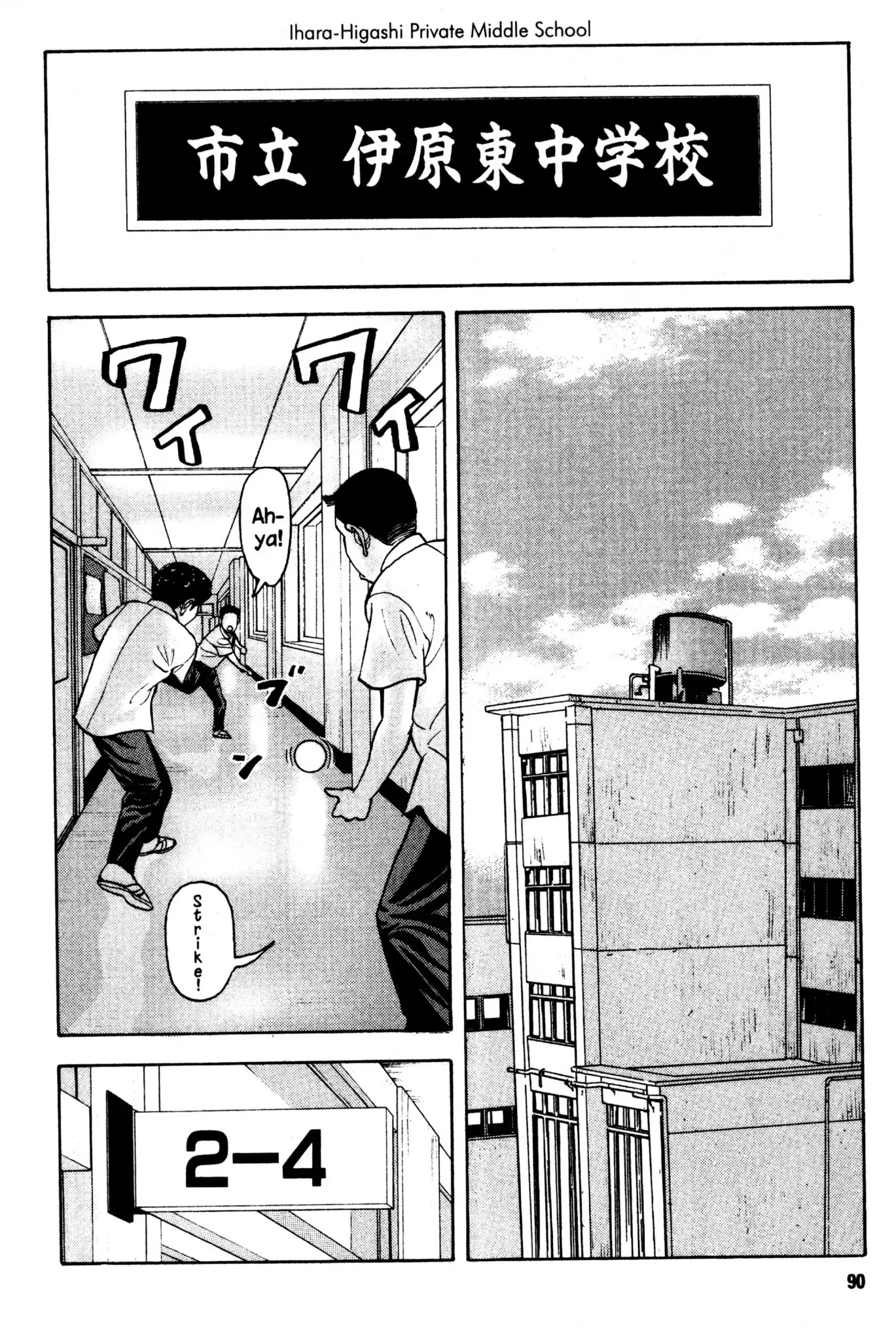 Beck Chapter 2 page 3 - Chapter 2