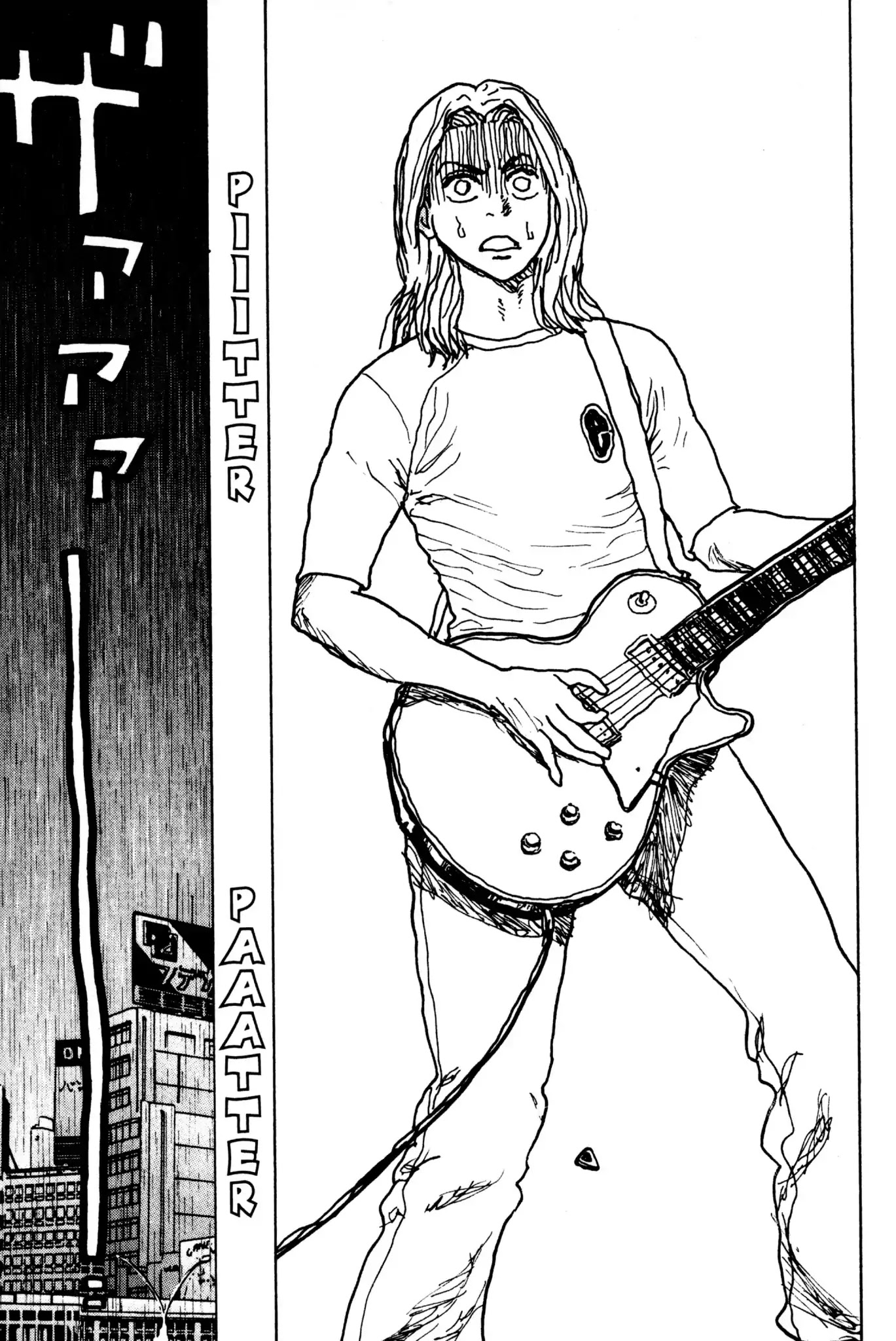 Beck Chapter 2 page 60 - Chapter 2