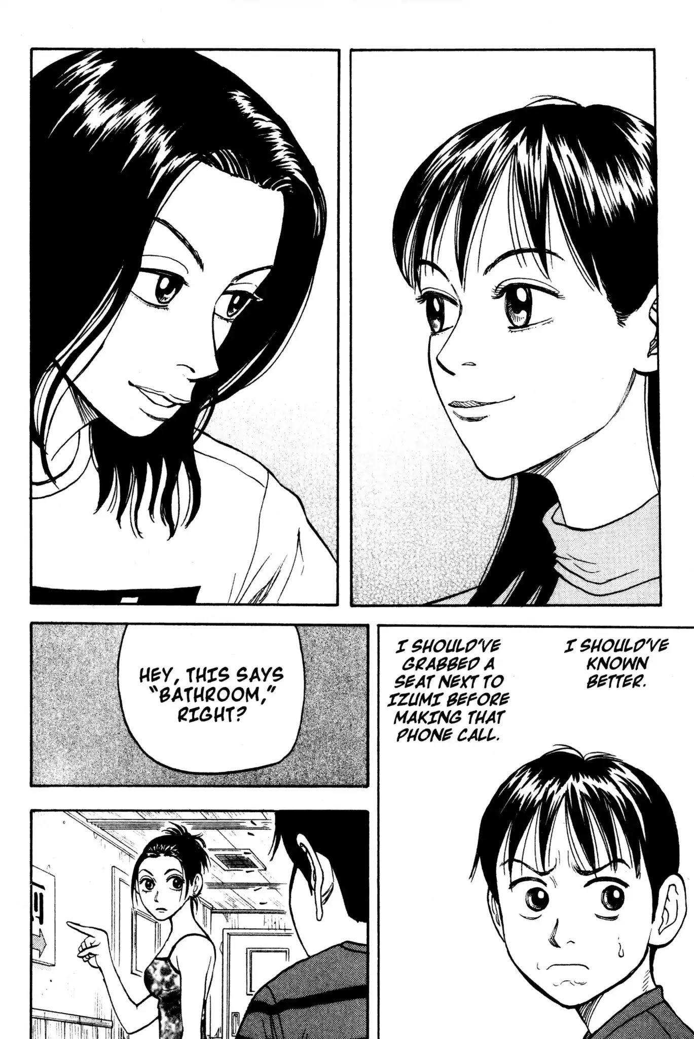 Beck Chapter 2 page 63 - Chapter 2