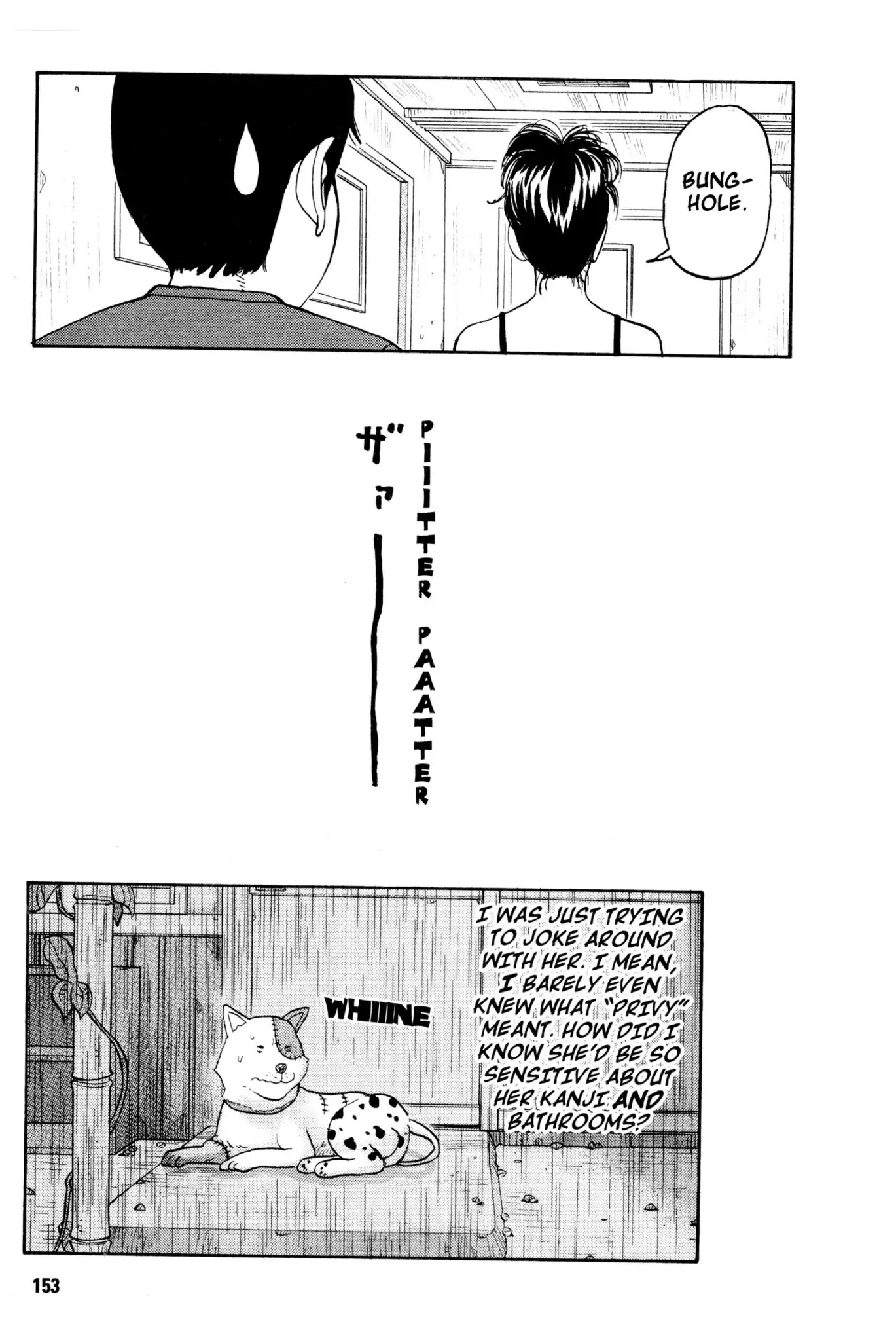 Beck Chapter 2 page 66 - Chapter 2