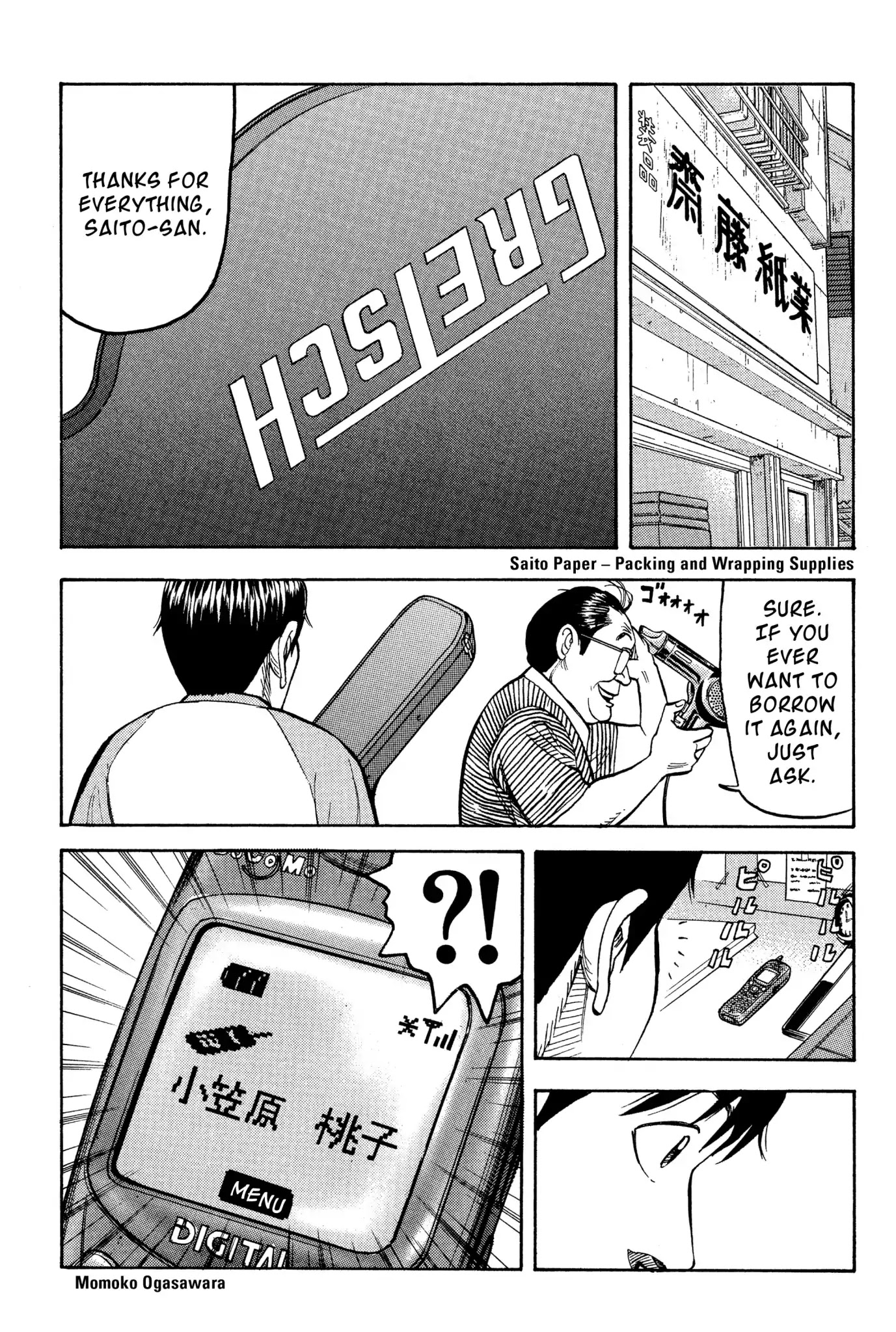 Beck Chapter 20 page 16 - Chapter 20