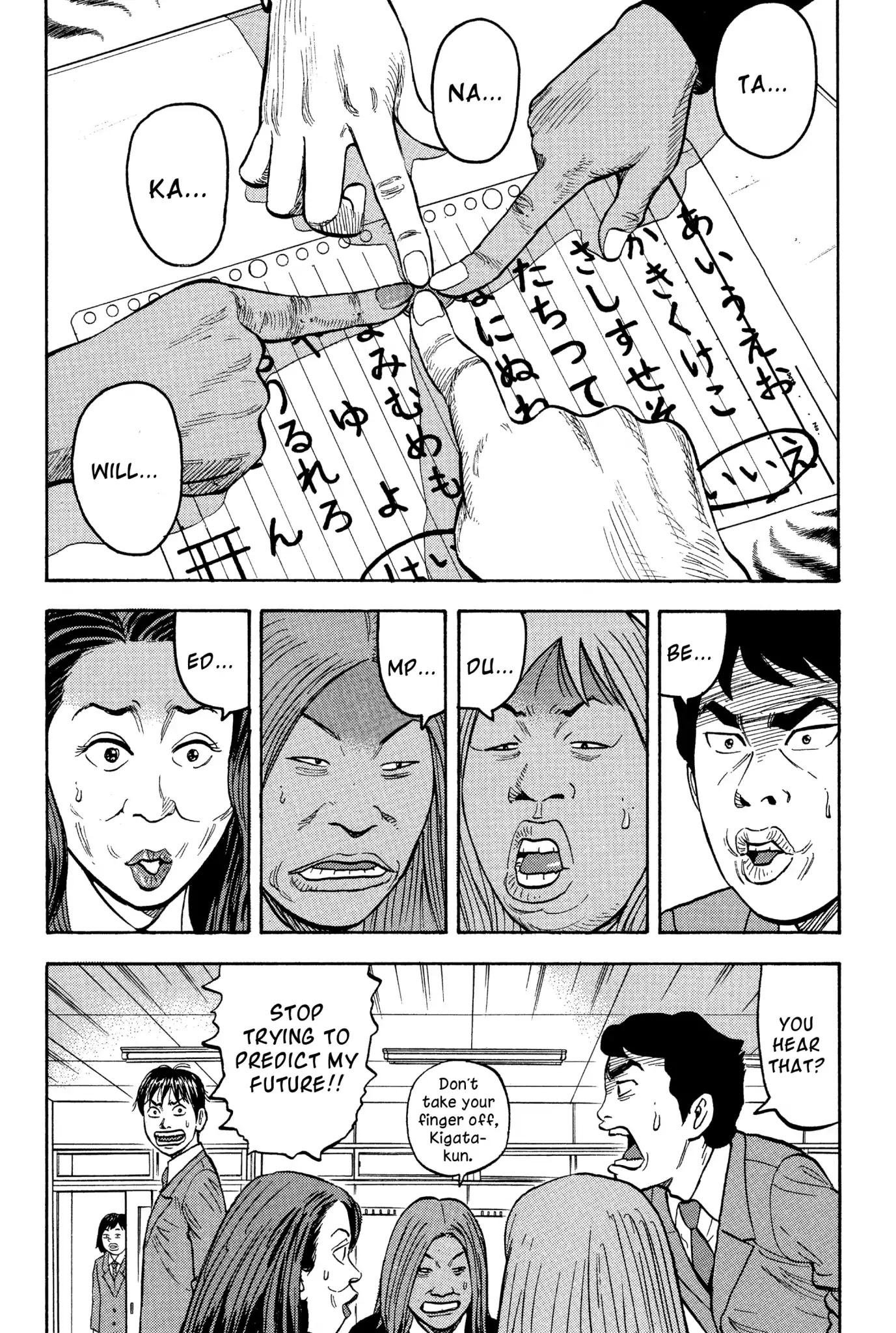 Beck Chapter 20 page 21 - Chapter 20