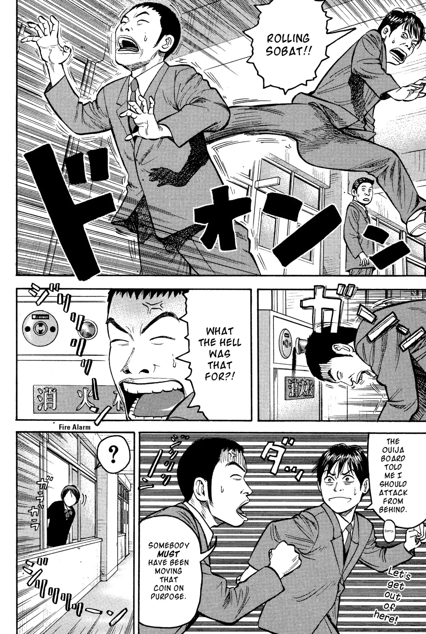 Beck Chapter 20 page 23 - Chapter 20