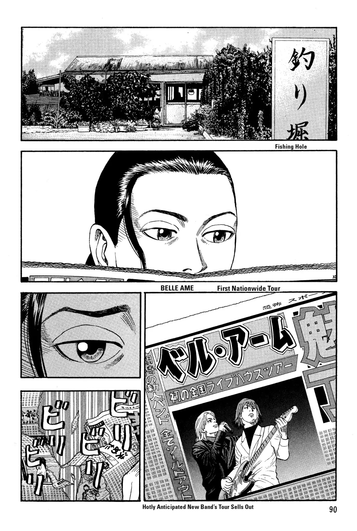 Beck Chapter 20 page 27 - Chapter 20