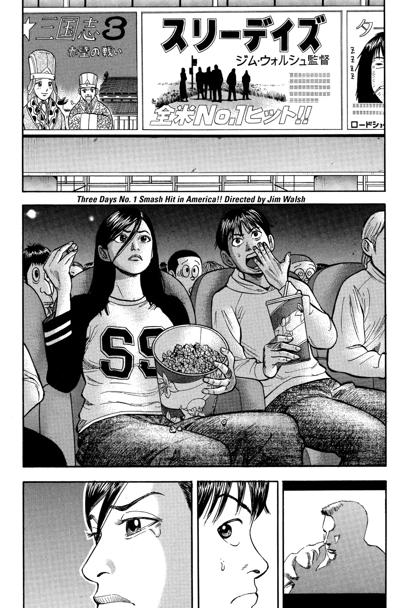 Beck Chapter 20 page 37 - Chapter 20
