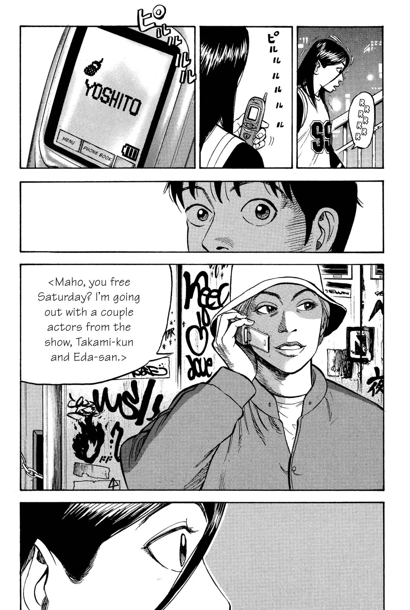 Beck Chapter 20 page 39 - Chapter 20