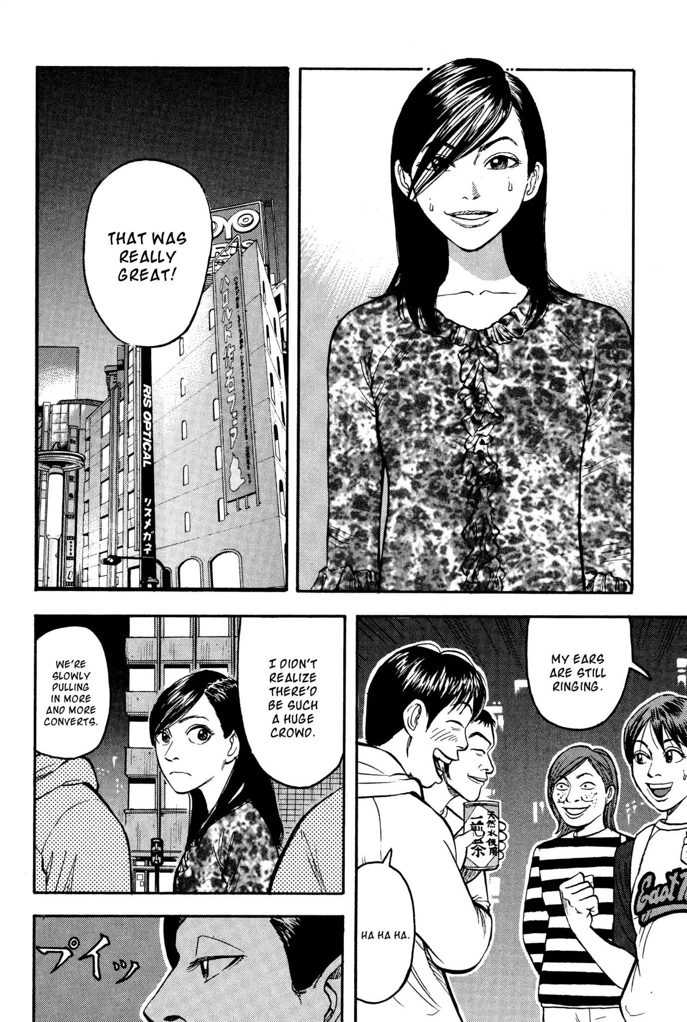 Beck Chapter 20 page 51 - Chapter 20