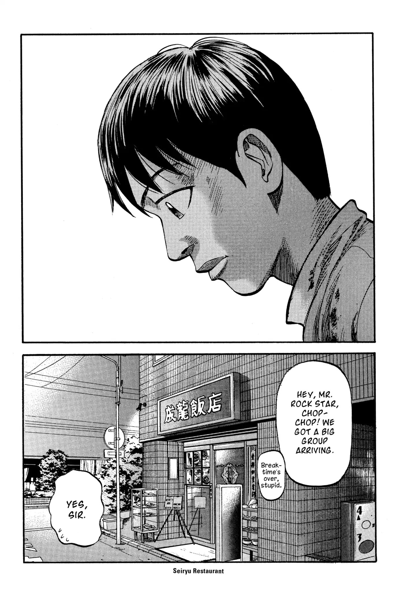Beck Chapter 20 page 62 - Chapter 20