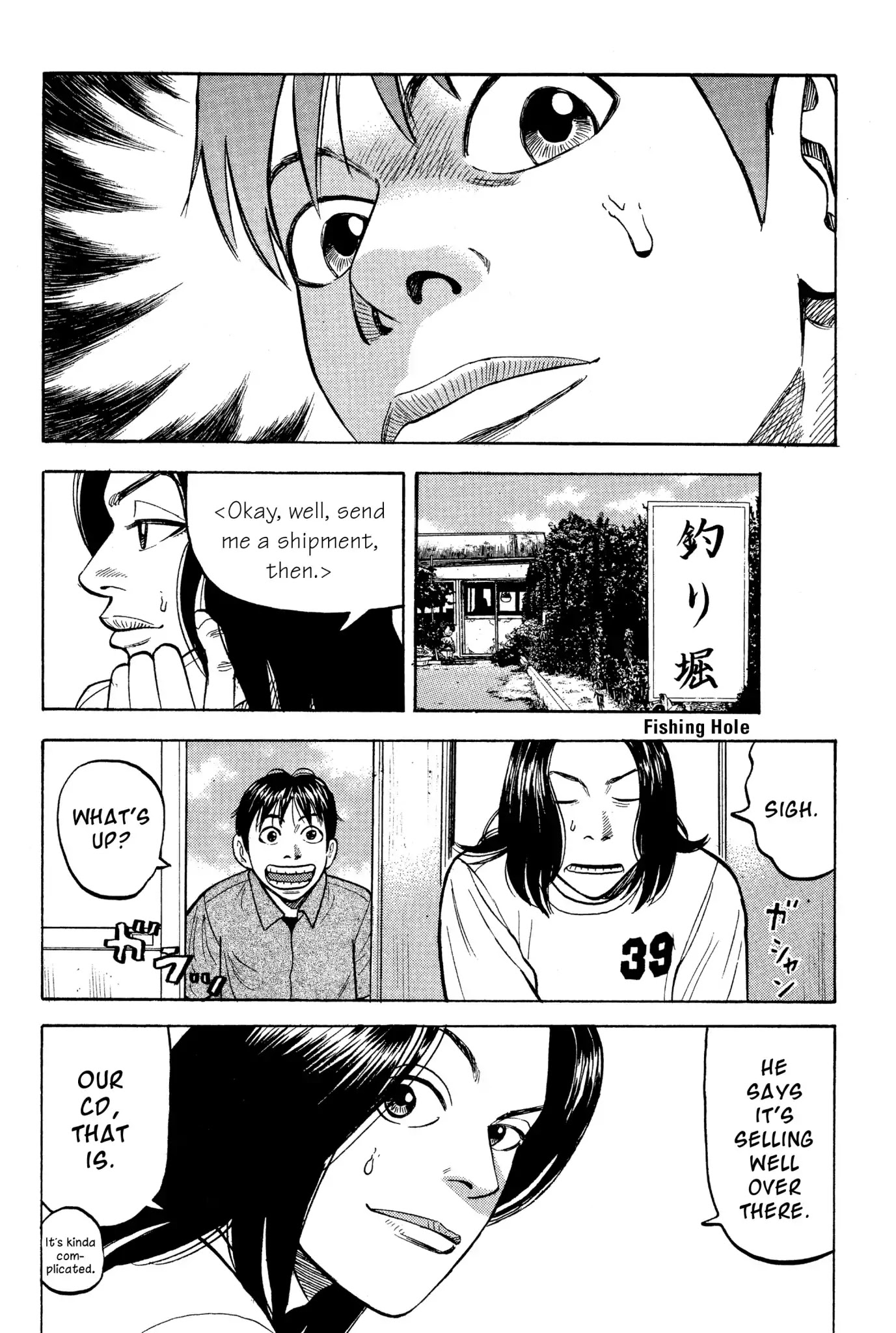Beck Chapter 21 page 13 - Chapter 21