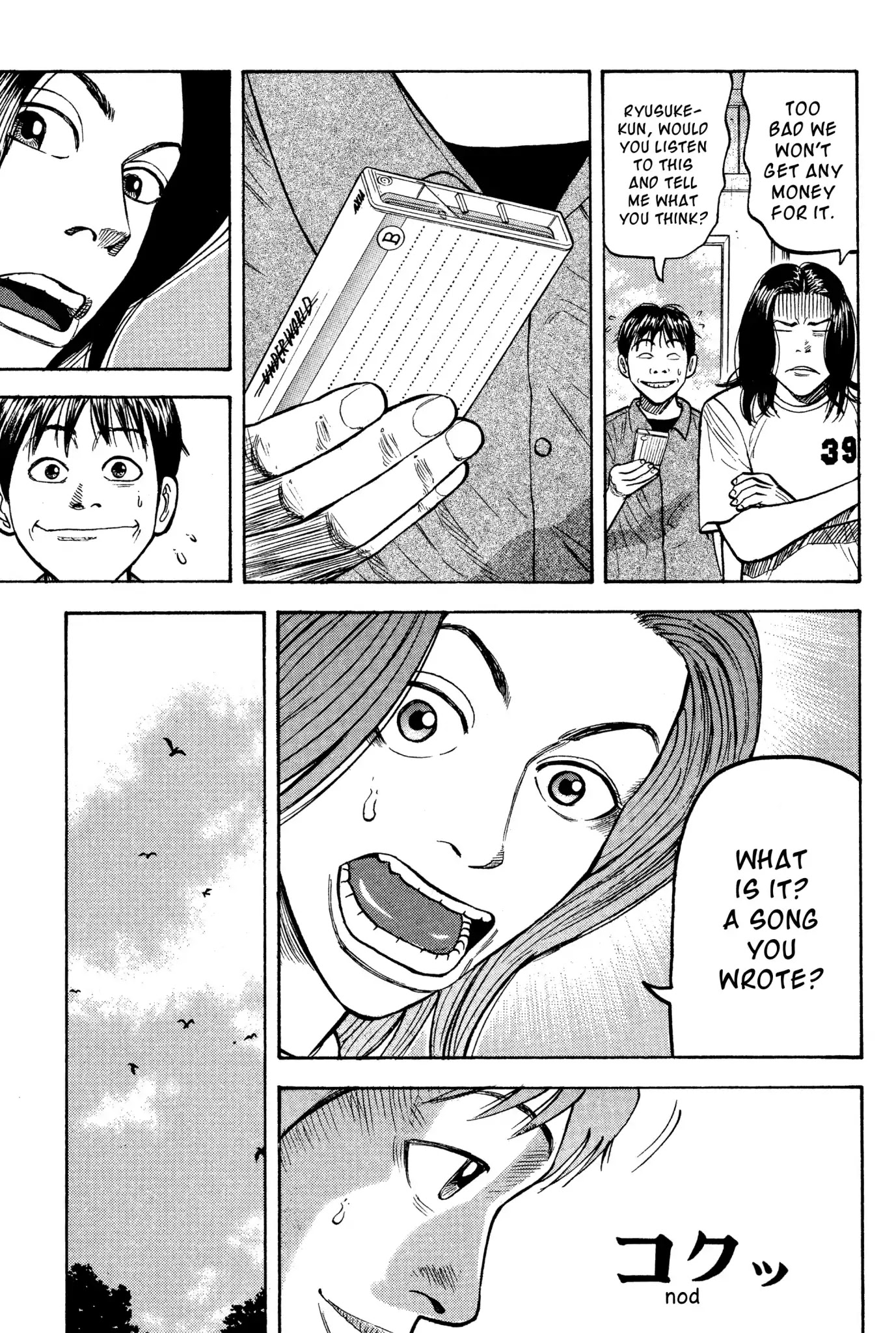 Beck Chapter 21 page 14 - Chapter 21