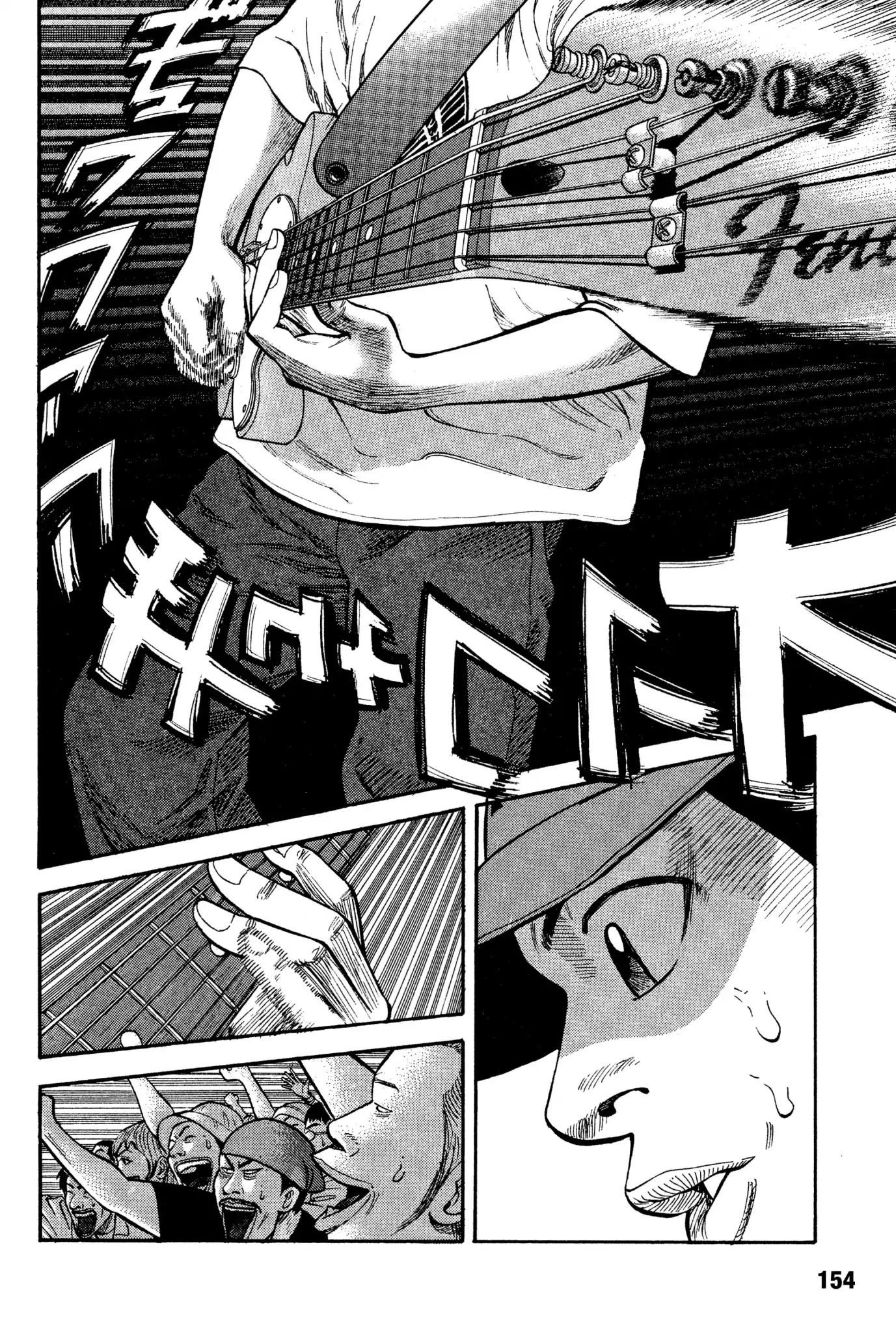 Beck Chapter 21 page 23 - Chapter 21