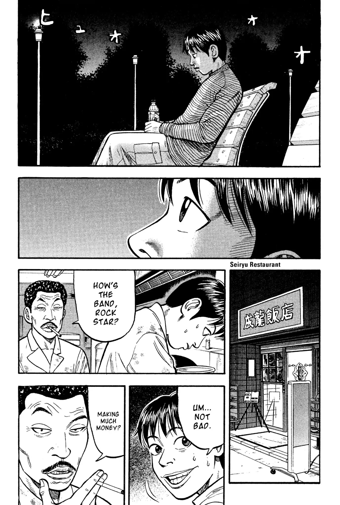 Beck Chapter 21 page 35 - Chapter 21