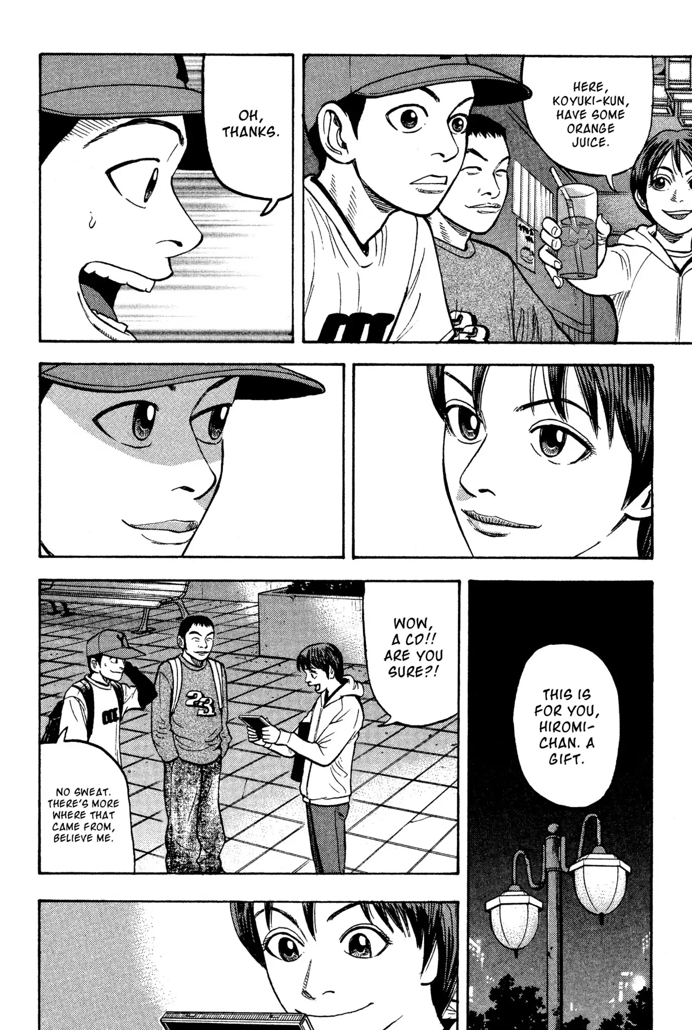 Beck Chapter 21 page 51 - Chapter 21
