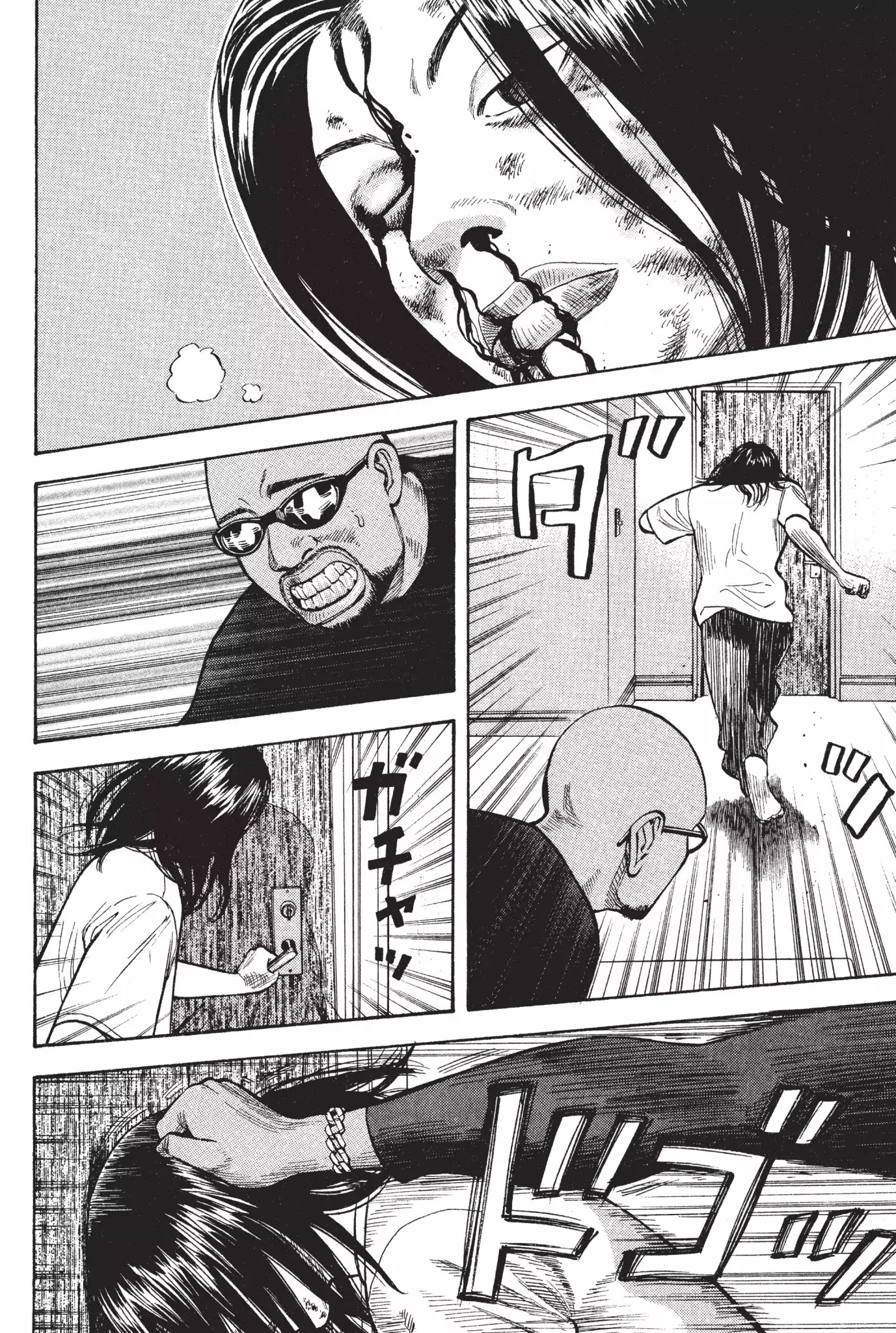 Beck Chapter 22 page 25 - Chapter 22
