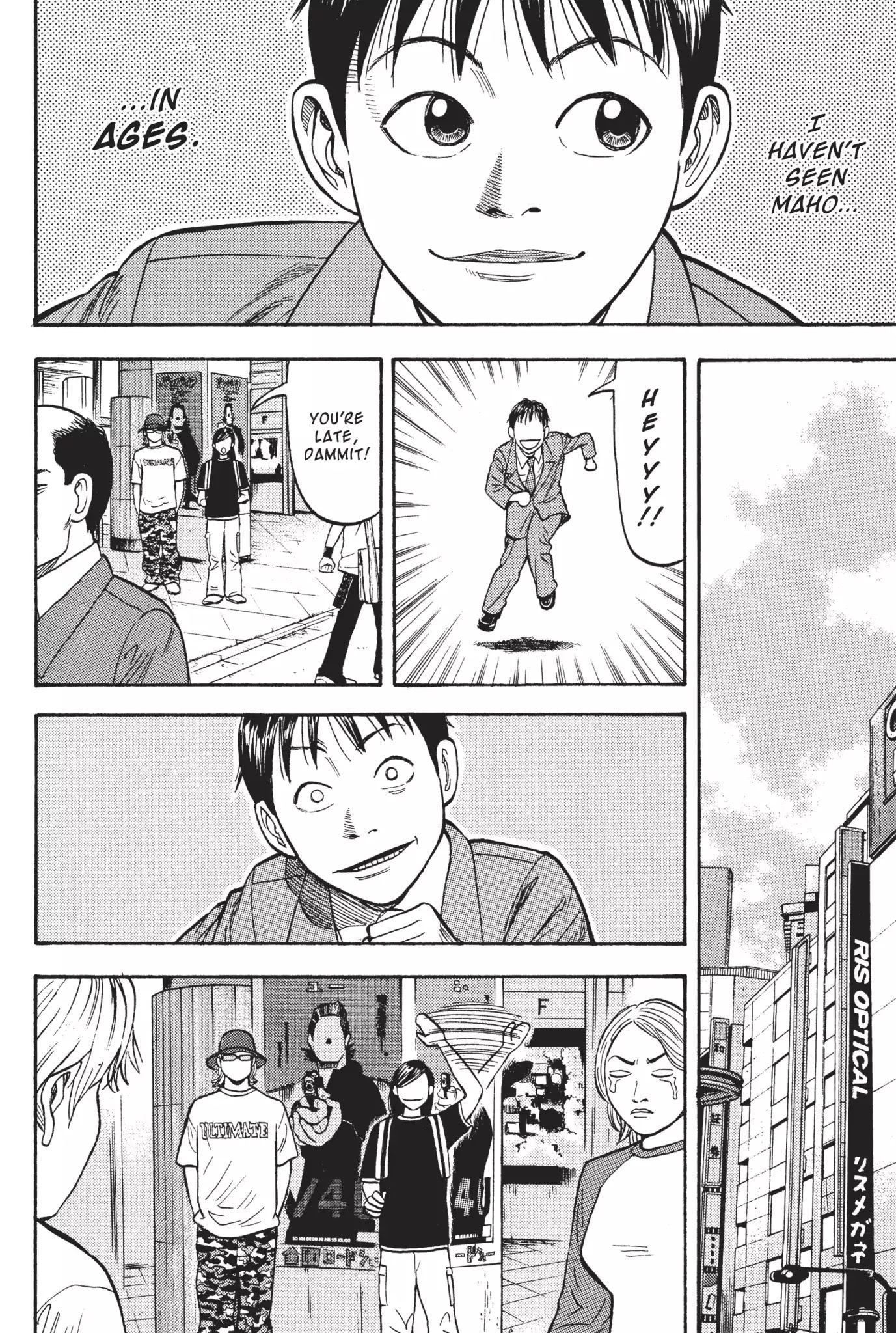 Beck Chapter 22 page 65 - Chapter 22