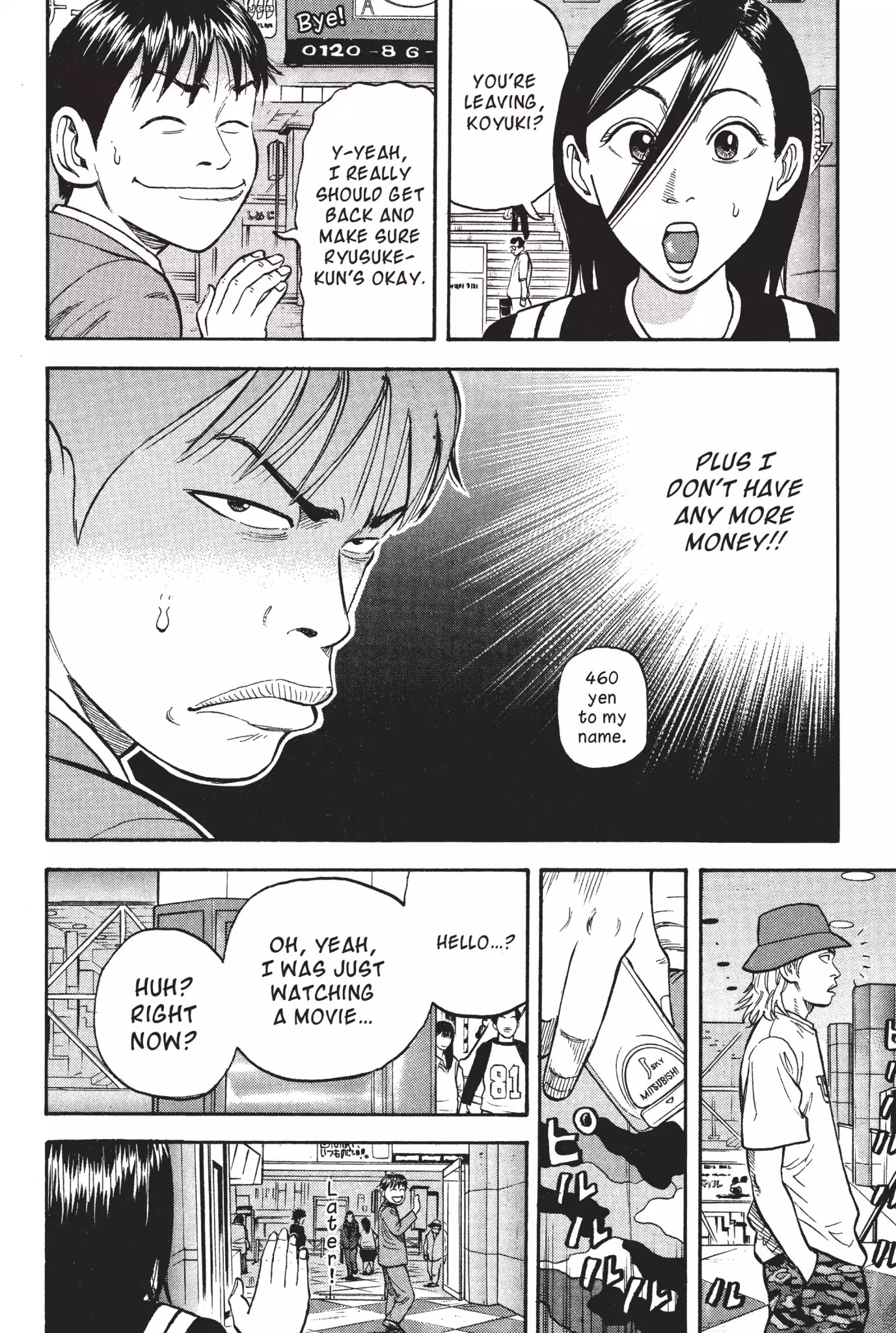Beck Chapter 23 page 17 - Chapter 23