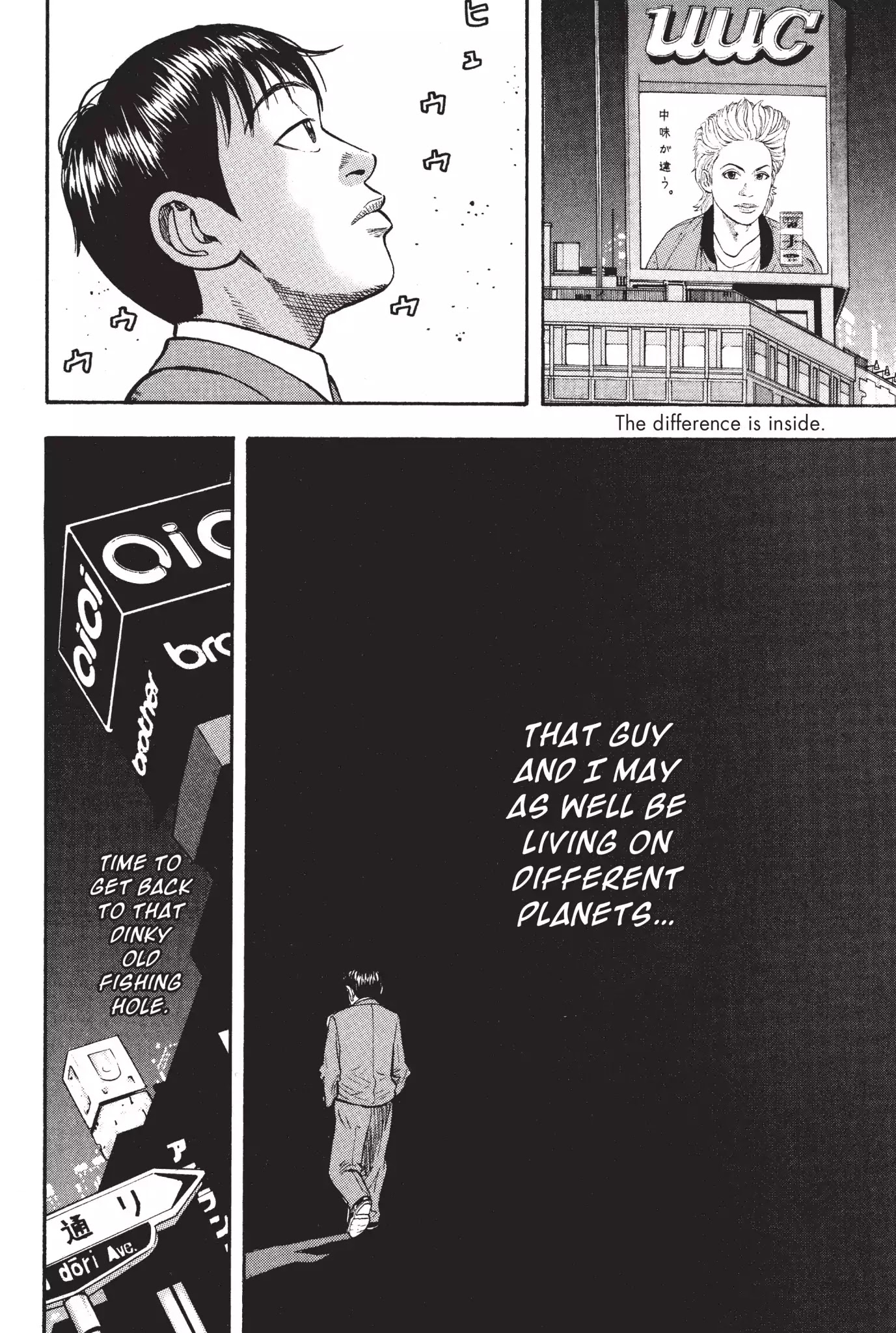 Beck Chapter 23 page 21 - Chapter 23