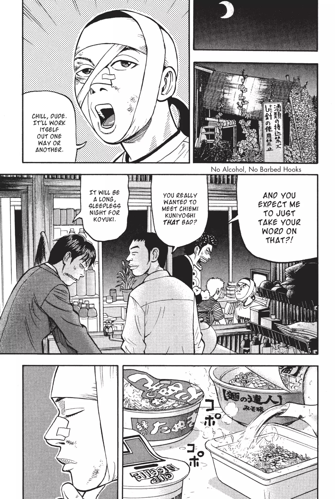 Beck Chapter 23 page 22 - Chapter 23