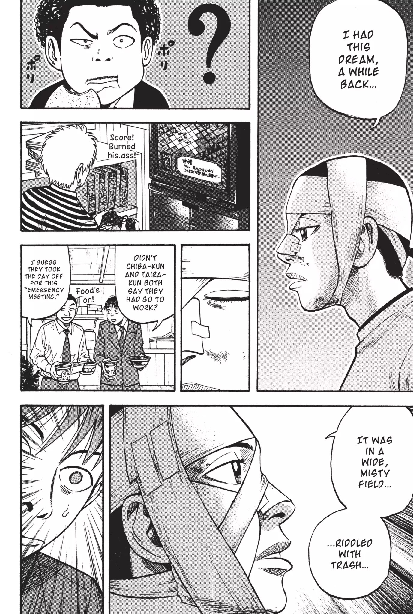 Beck Chapter 23 page 23 - Chapter 23
