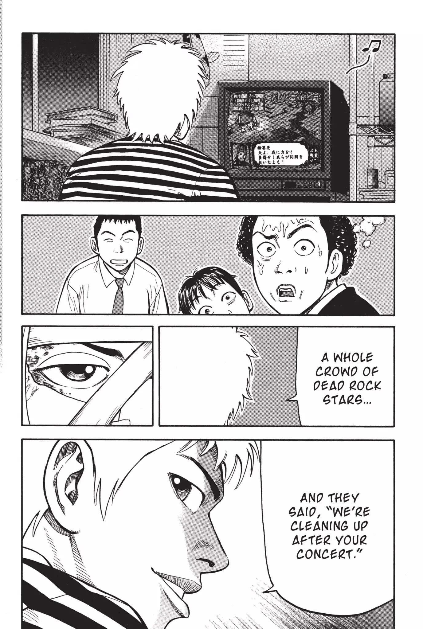 Beck Chapter 23 page 25 - Chapter 23