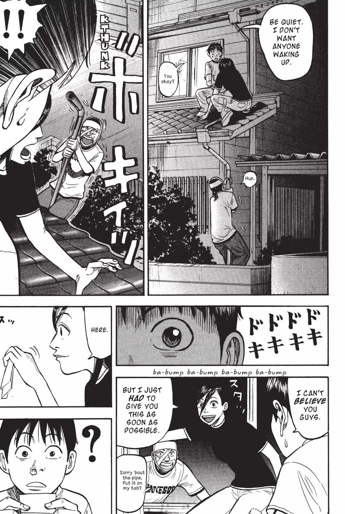 Beck Chapter 23 page 34 - Chapter 23