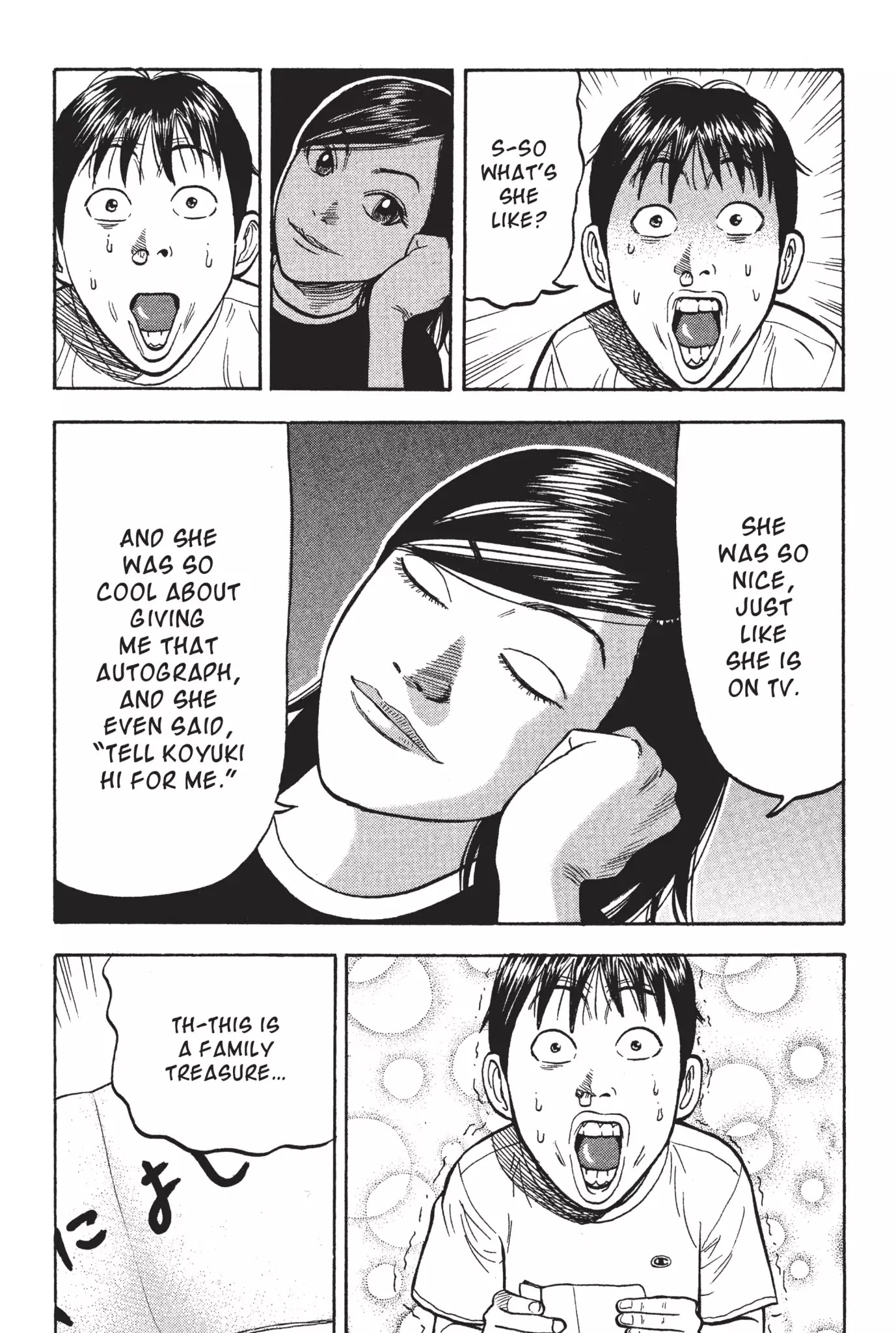 Beck Chapter 23 page 36 - Chapter 23