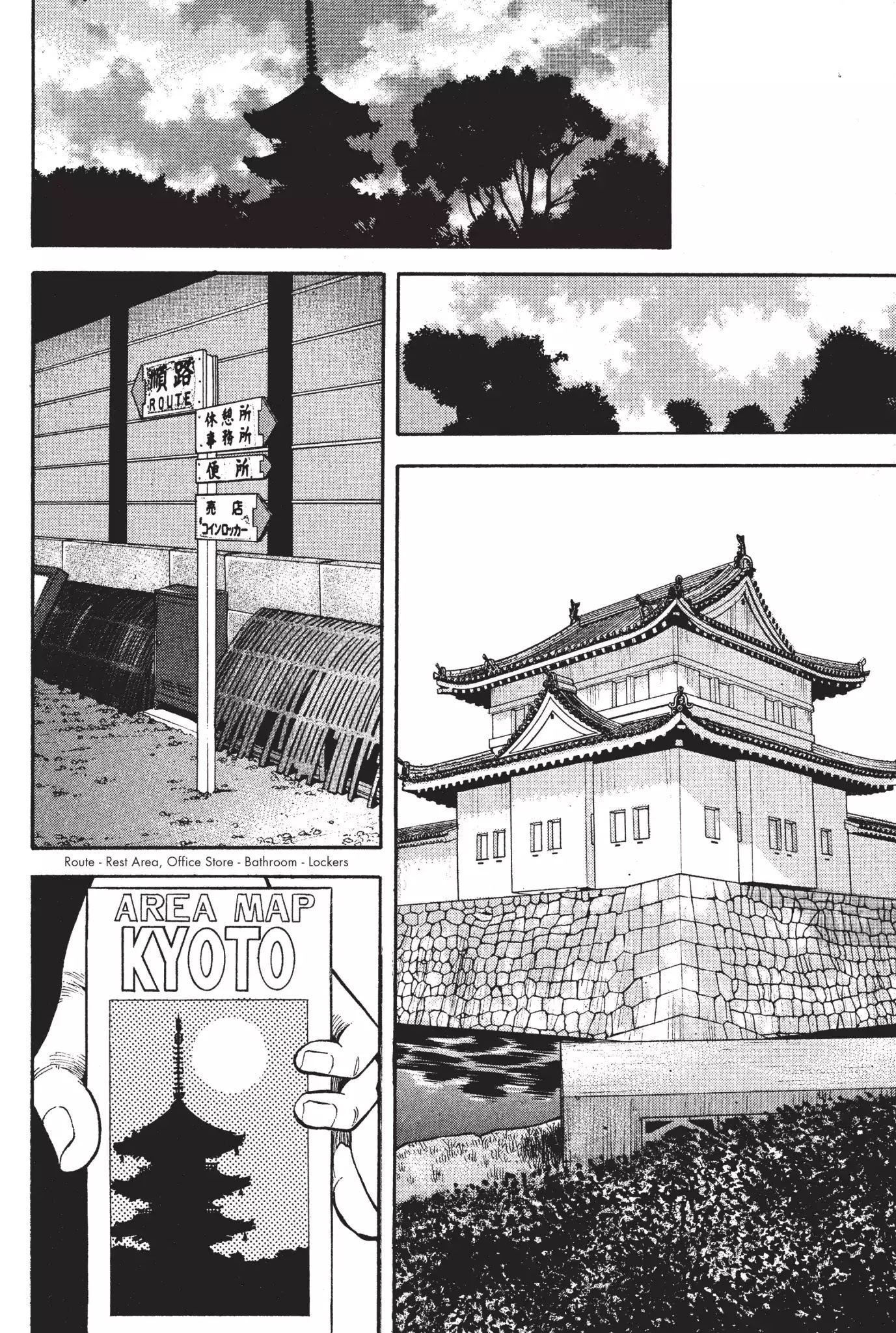 Beck Chapter 23 page 51 - Chapter 23