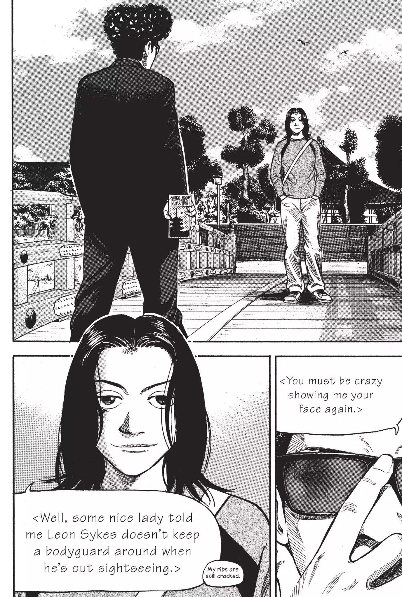 Beck Chapter 23 page 53 - Chapter 23