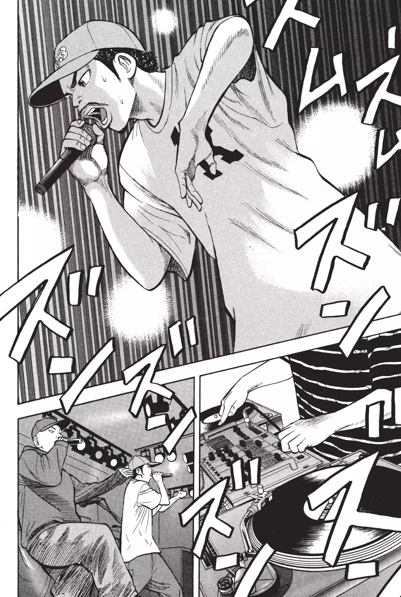 Beck Chapter 24 page 29 - Chapter 24