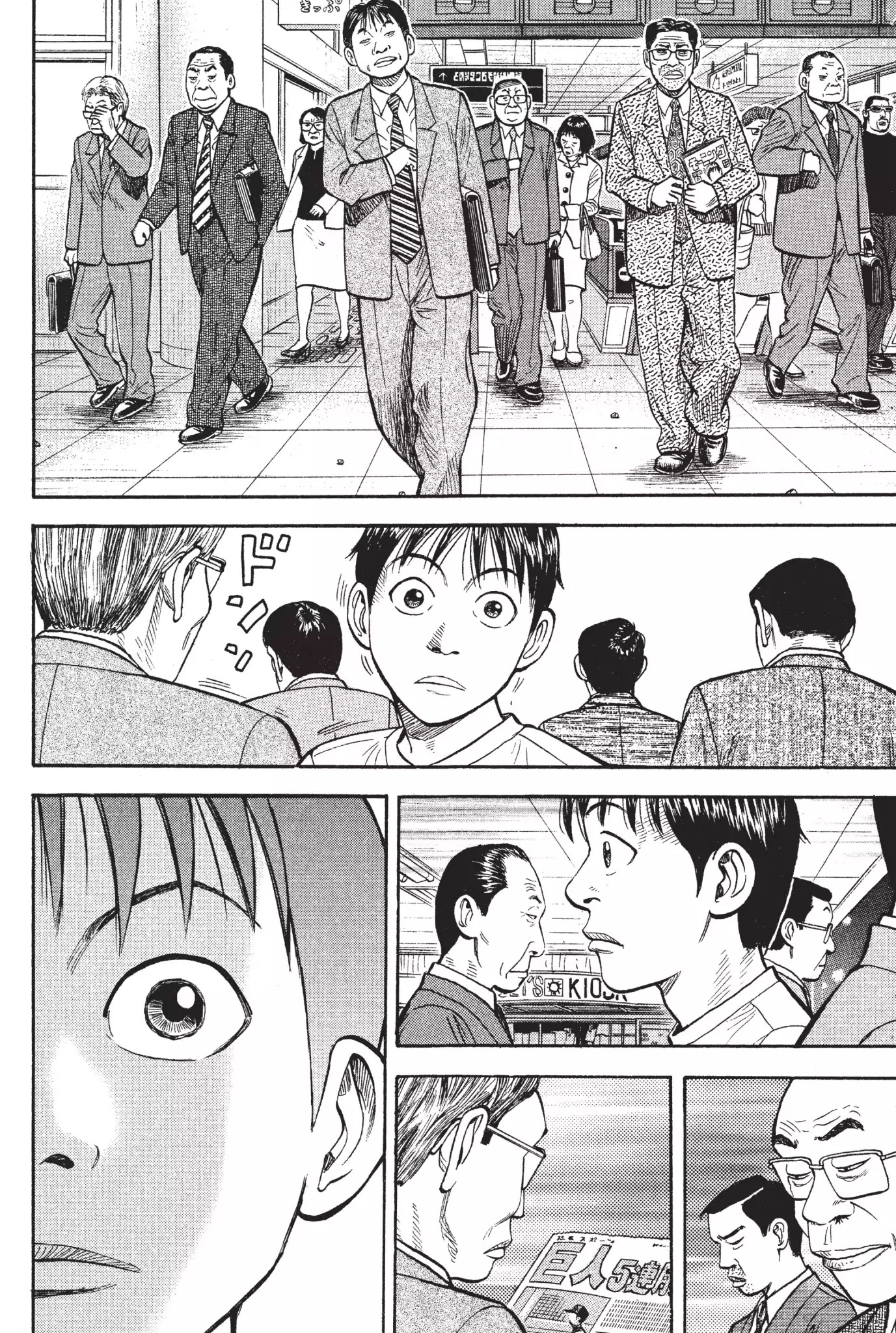 Beck Chapter 24 page 39 - Chapter 24