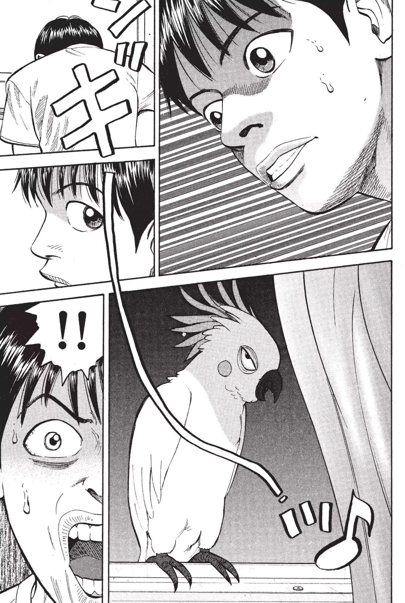 Beck Chapter 24 page 44 - Chapter 24