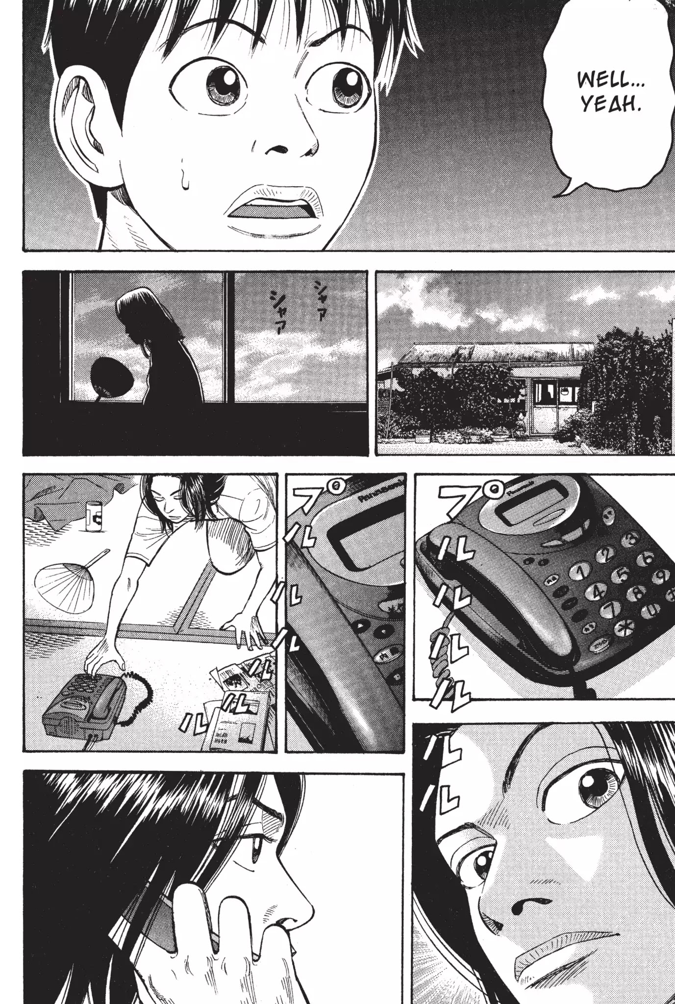 Beck Chapter 24 page 49 - Chapter 24
