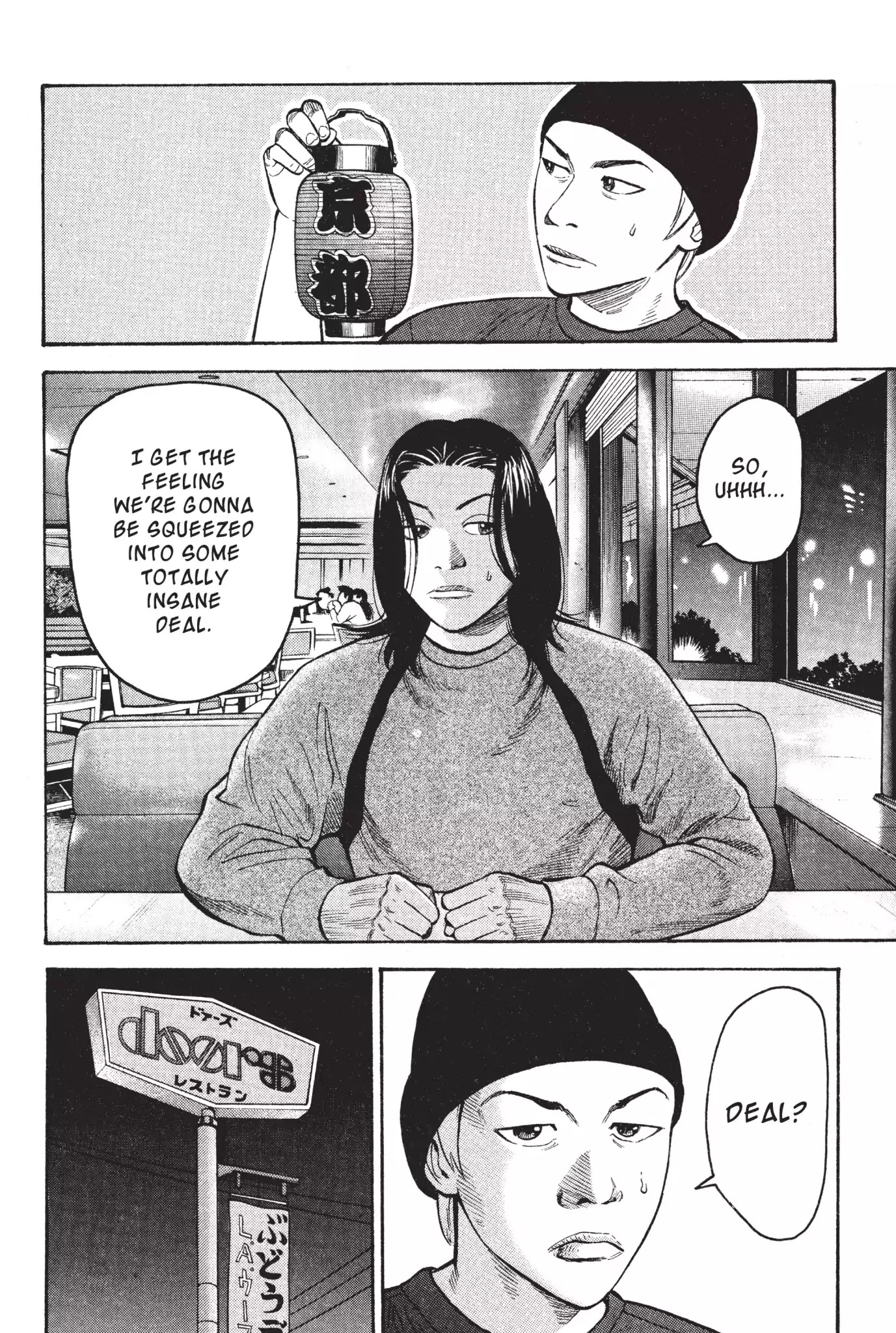 Beck Chapter 24 page 5 - Chapter 24