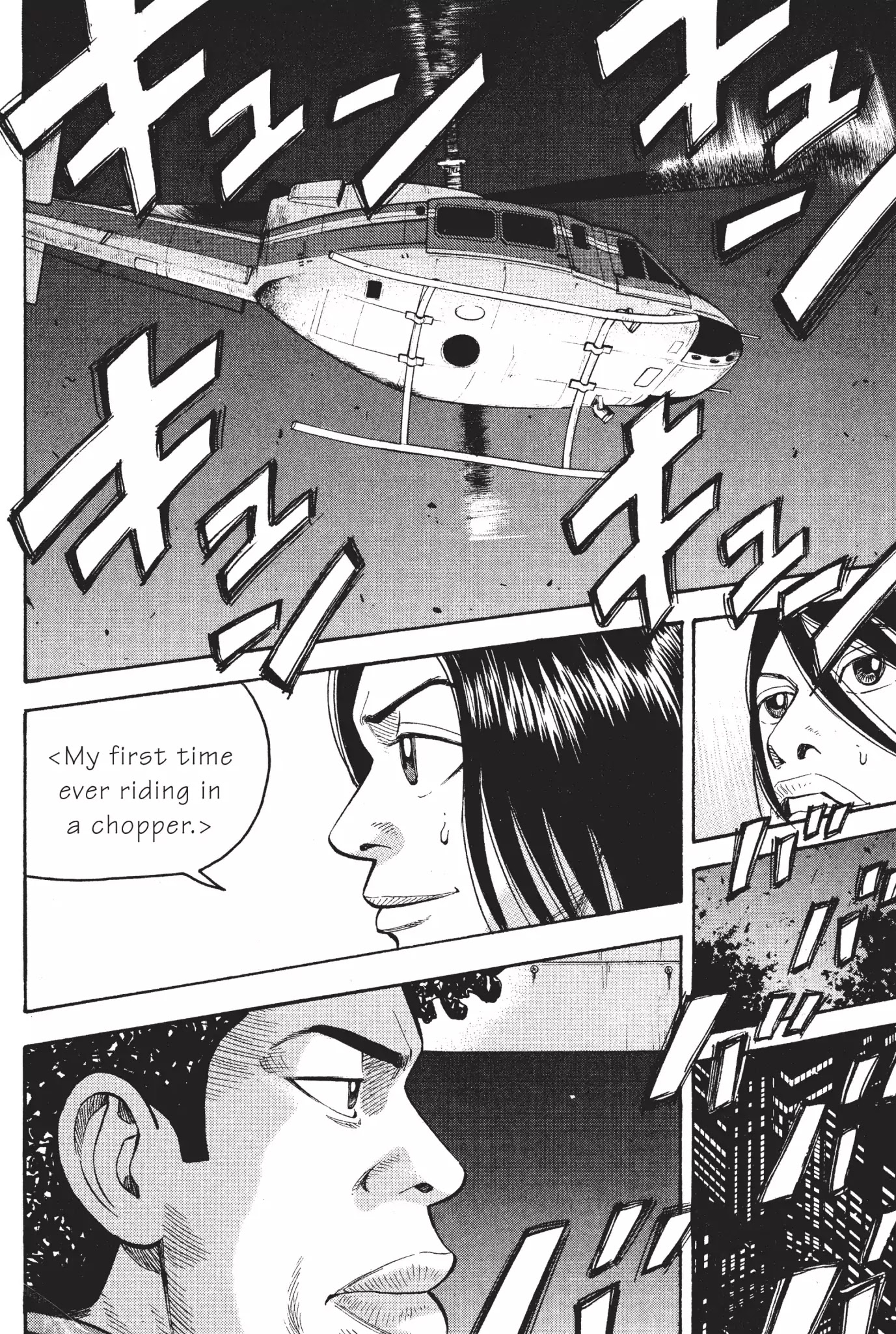 Beck Chapter 24 page 51 - Chapter 24