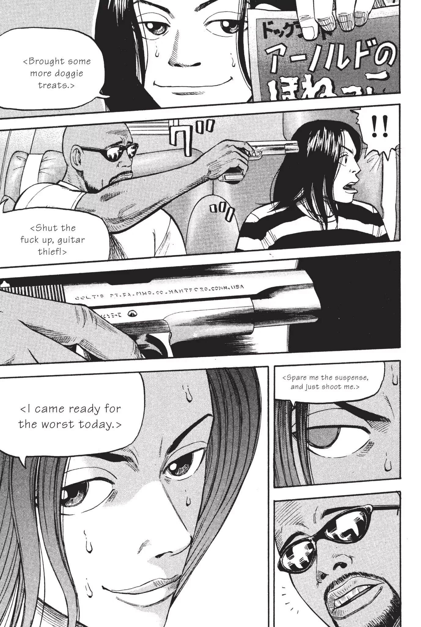 Beck Chapter 24 page 52 - Chapter 24