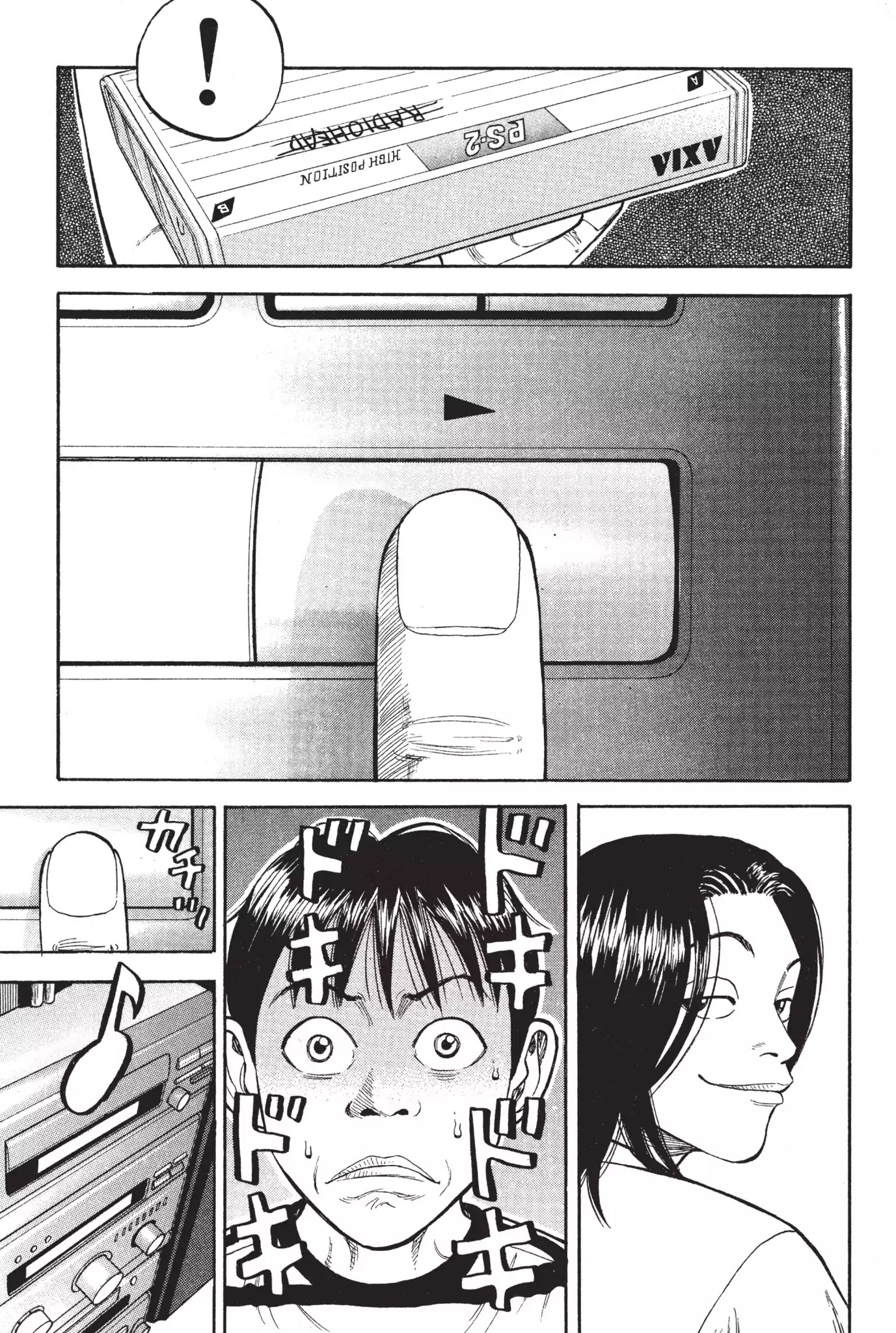 Beck Chapter 24 page 58 - Chapter 24