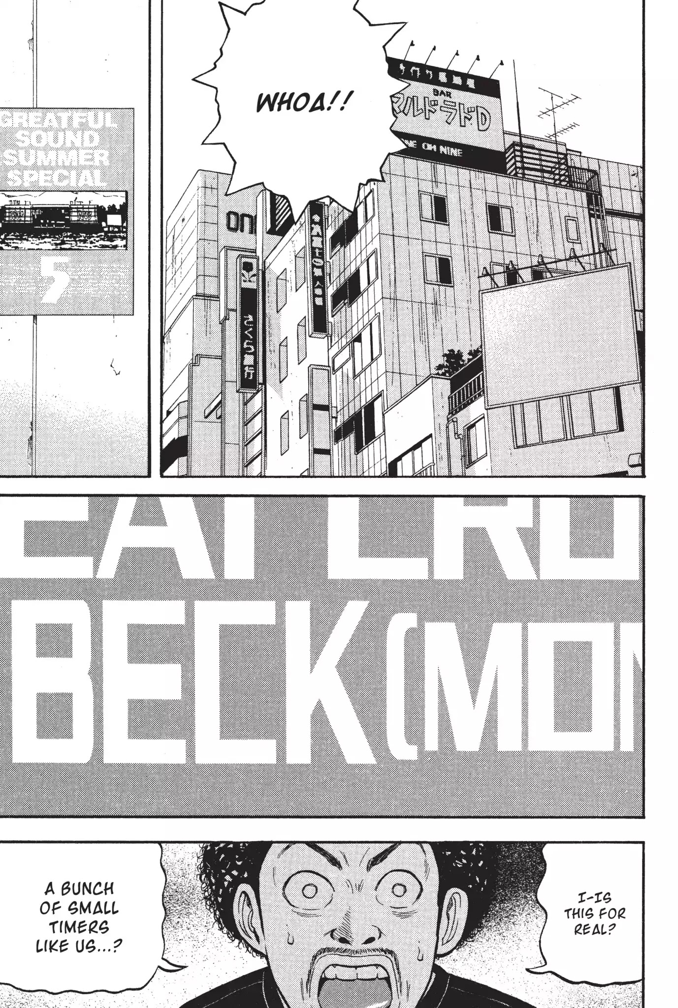 Beck Chapter 24 page 62 - Chapter 24