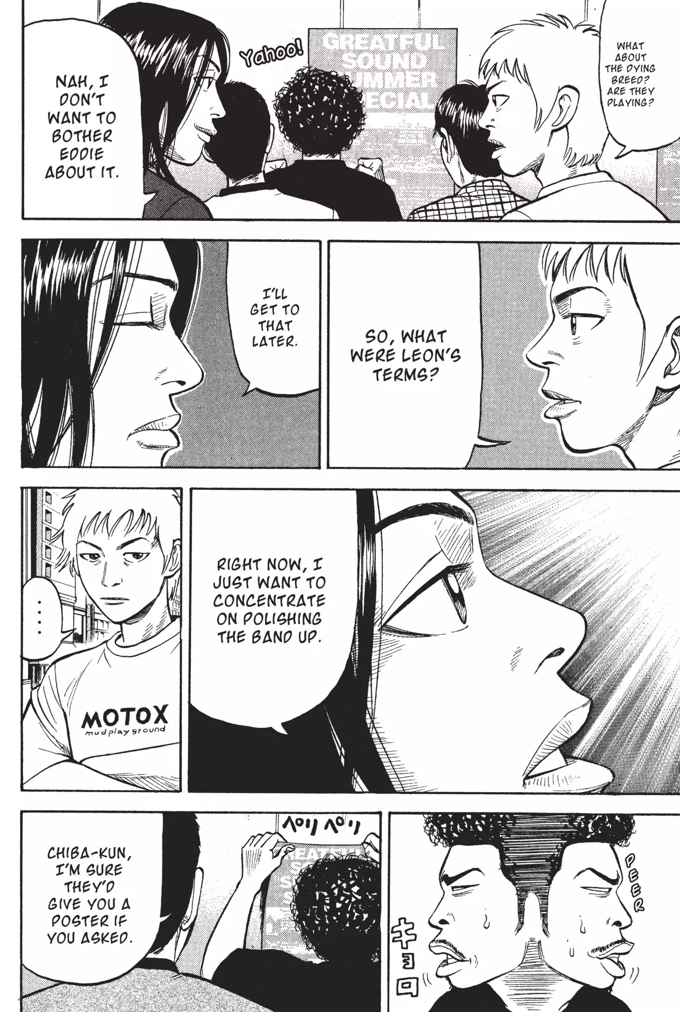 Beck Chapter 24 page 63 - Chapter 24