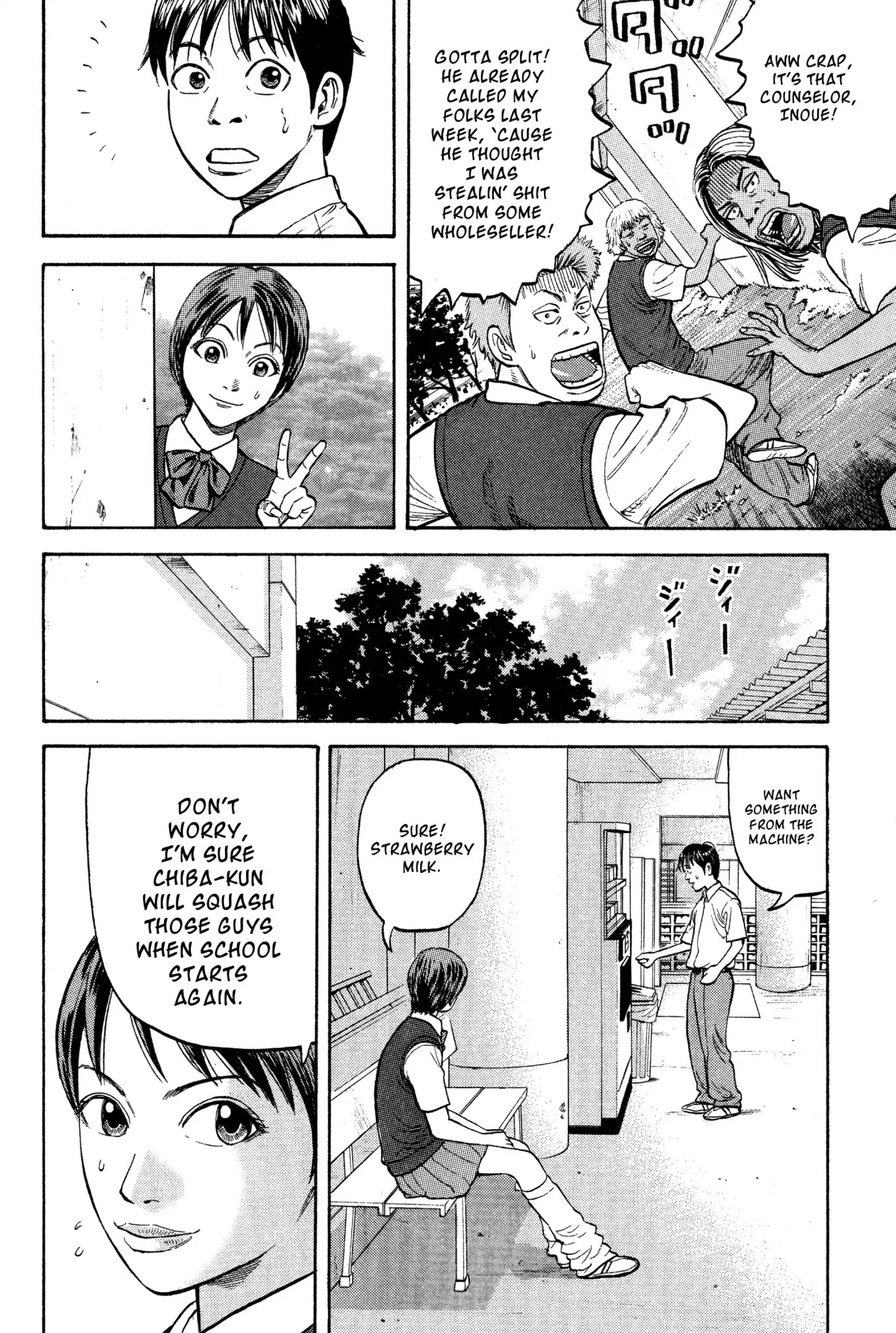 Beck Chapter 25 page 11 - Chapter 25